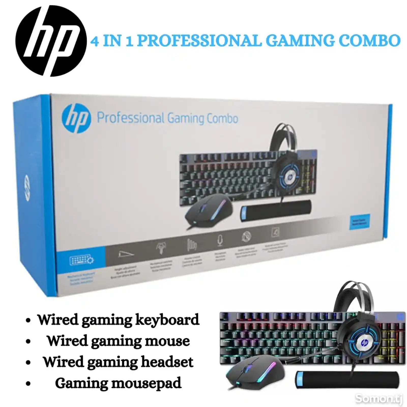 Комплект из клавиатуры и мыши HP 4in1 Professional Gaming Combo-1