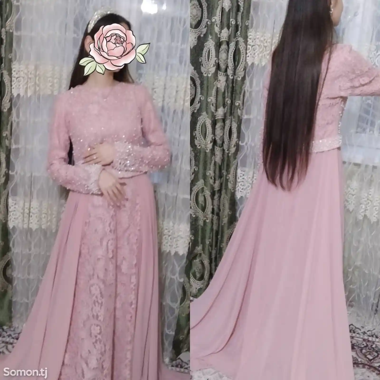 Розовое платье с жемчугом
