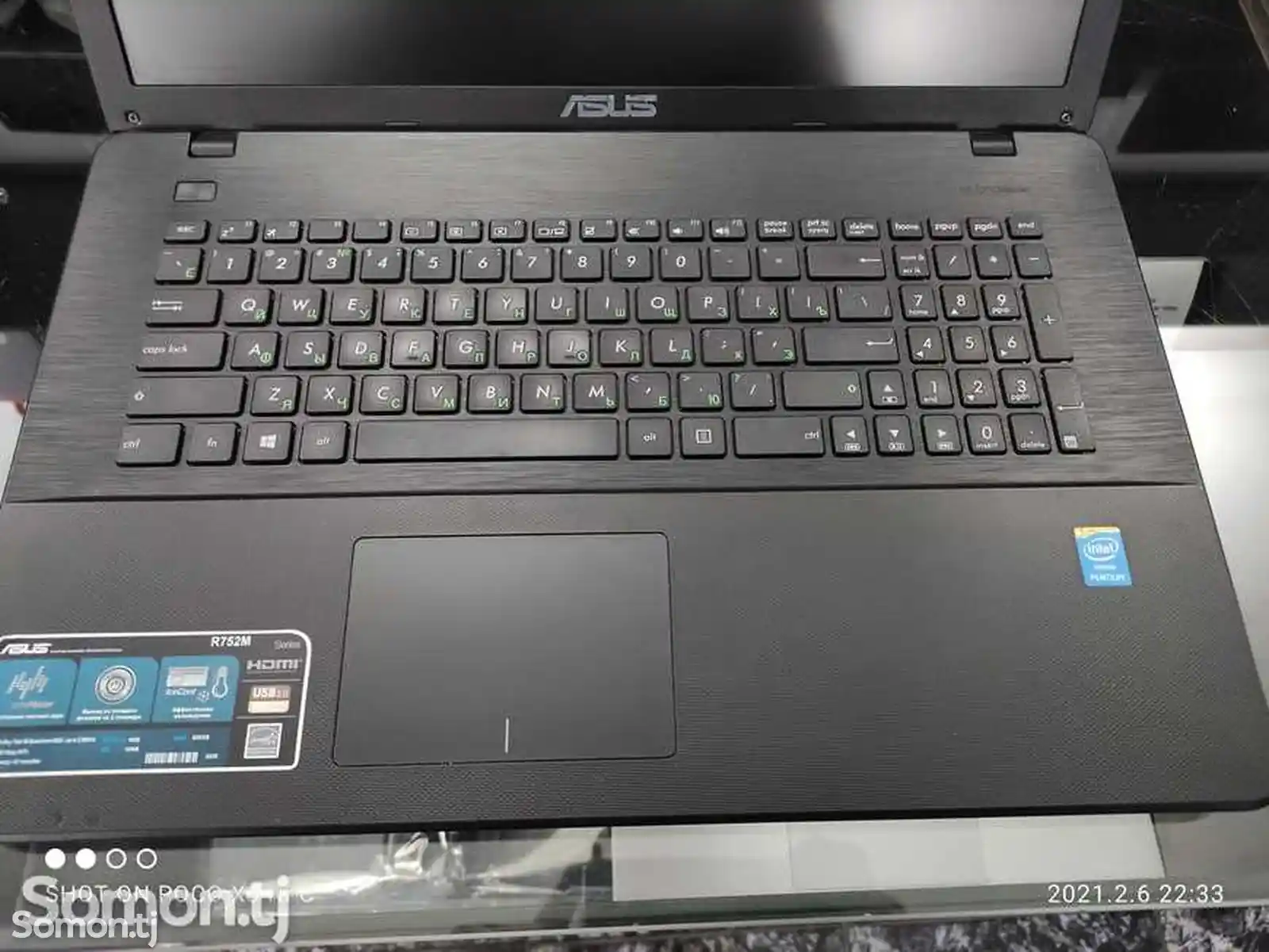 Ноутбук Asus X751MD Intel Celeron N3060-5