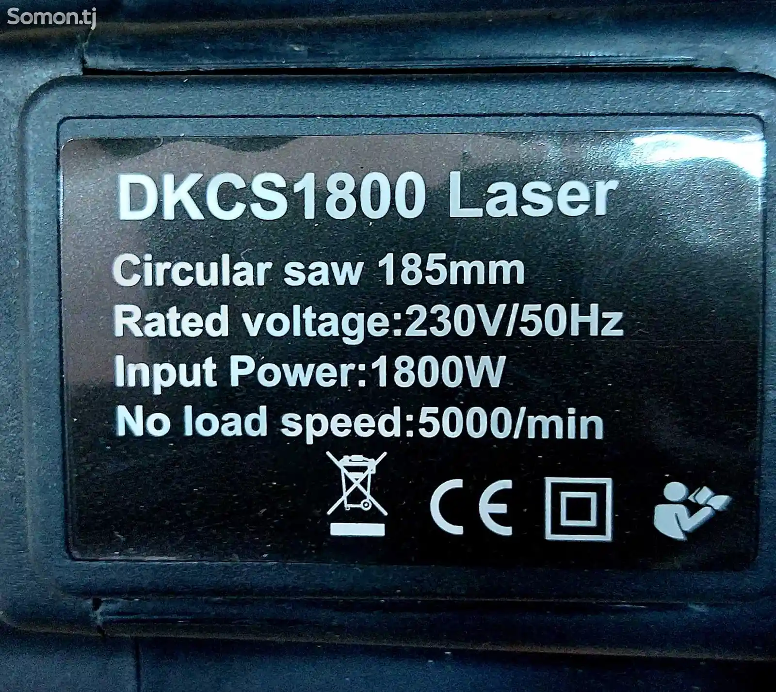 Циркулярная пила 1800W Deko DKCS1800 с лазерной линейкой-8