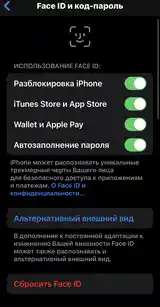 Apple iPhone X, 64 gb-5