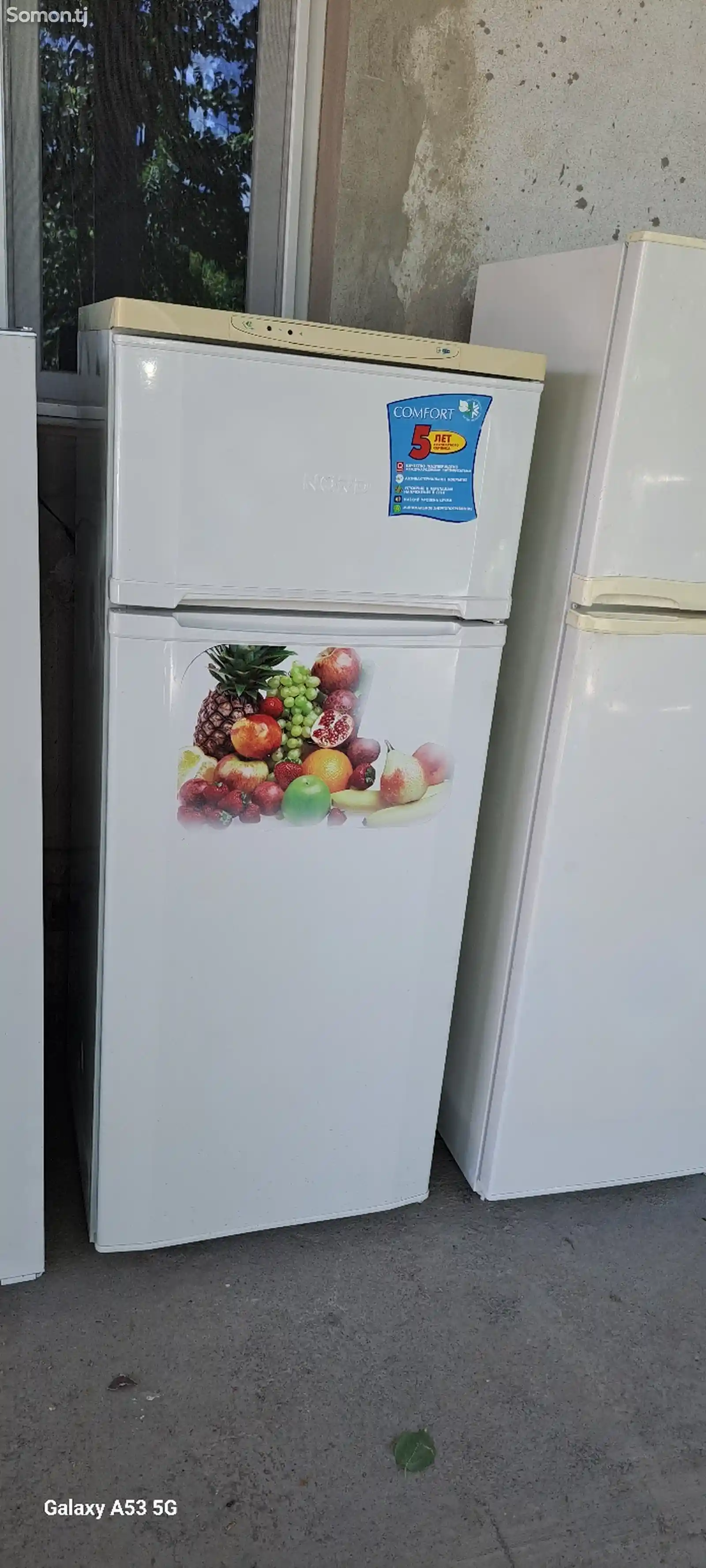 Холодильник Норд-1