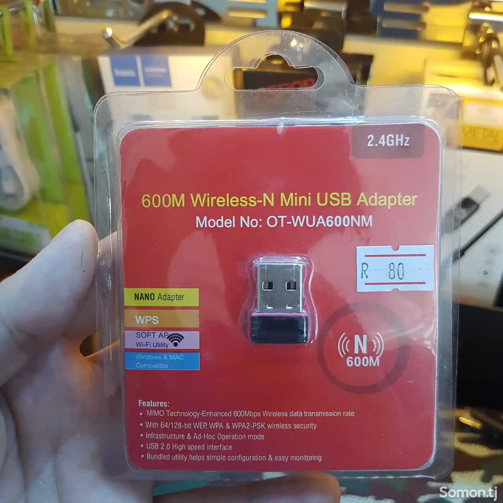 Адаптер USB WiFi-4