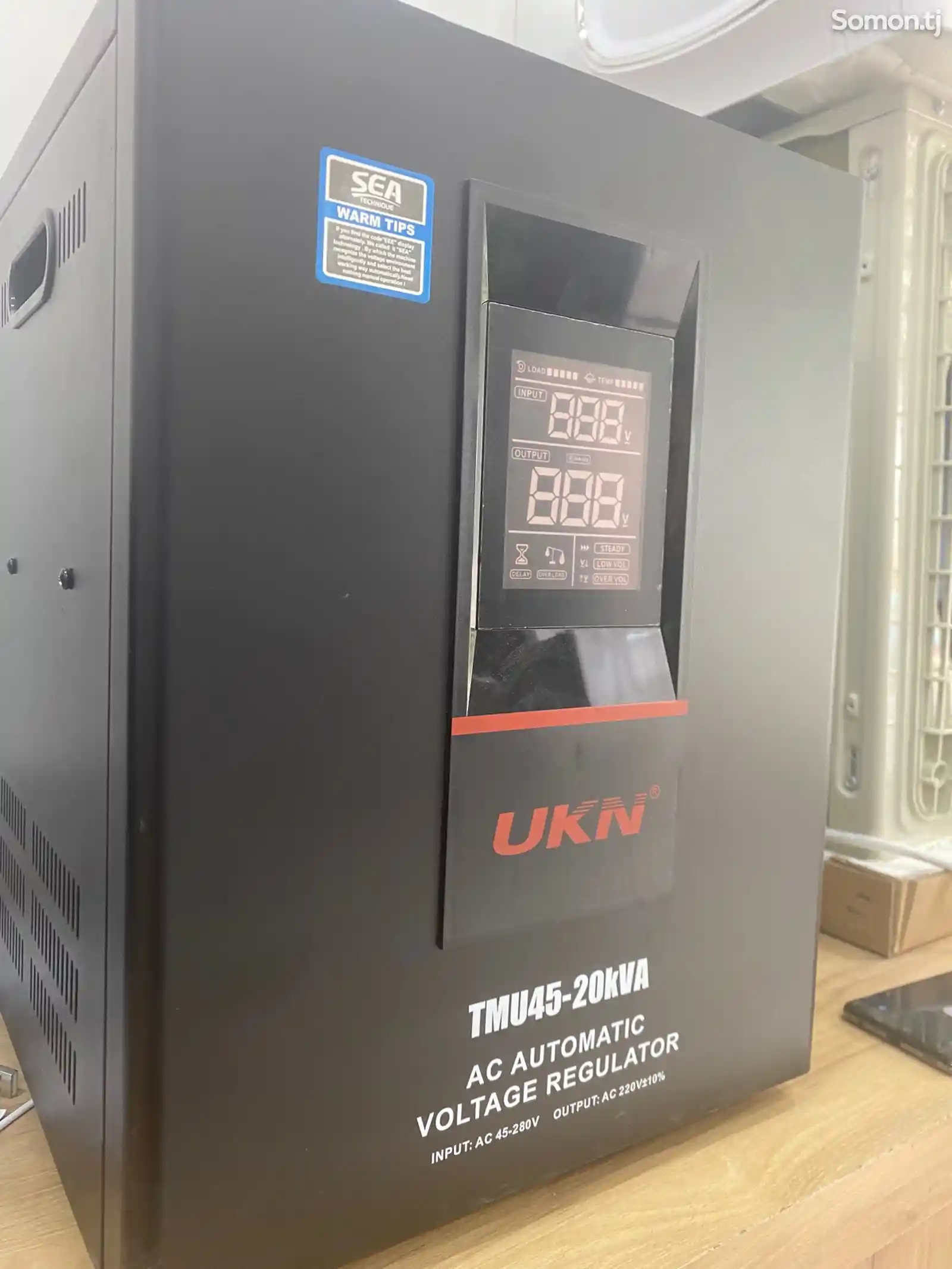 Стабилизатор UKN TMU-20kVA-2