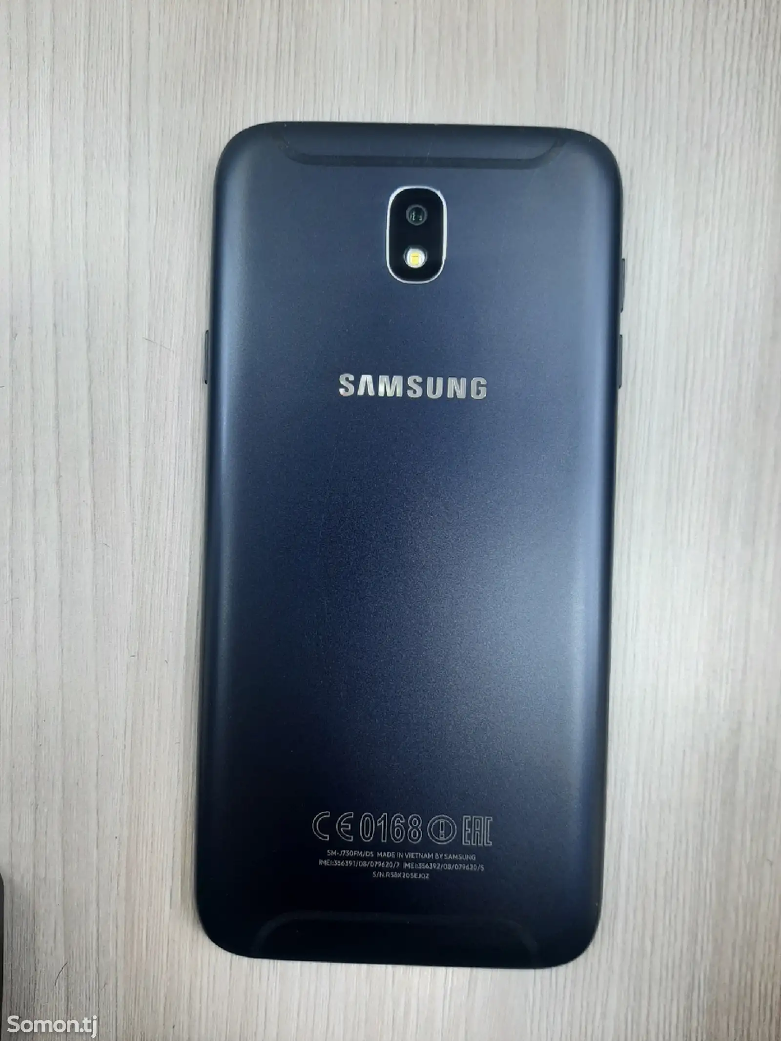 Samsung Galaxy J7-1