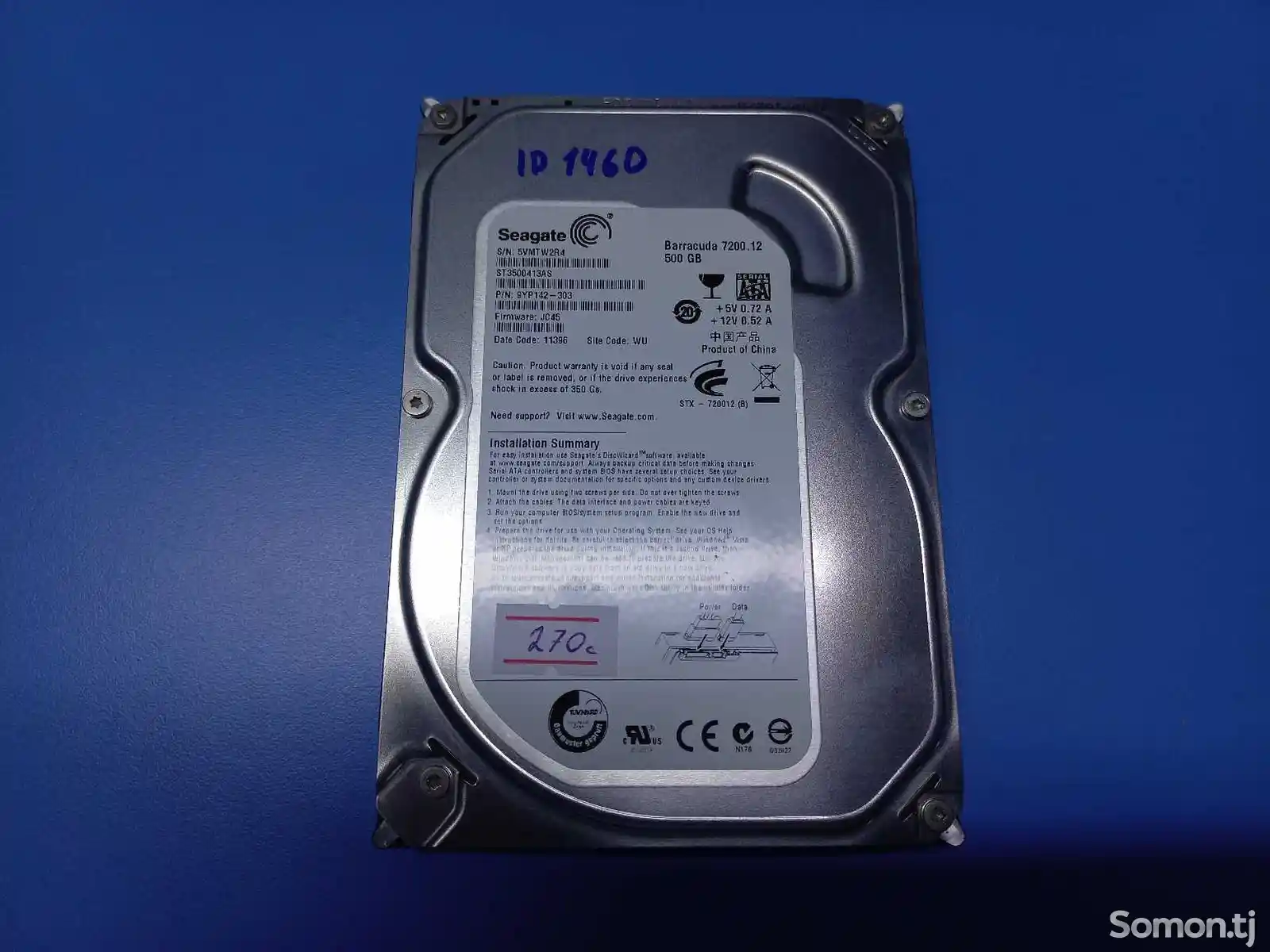 Жесткий диск HDD Seagate 500GB-2