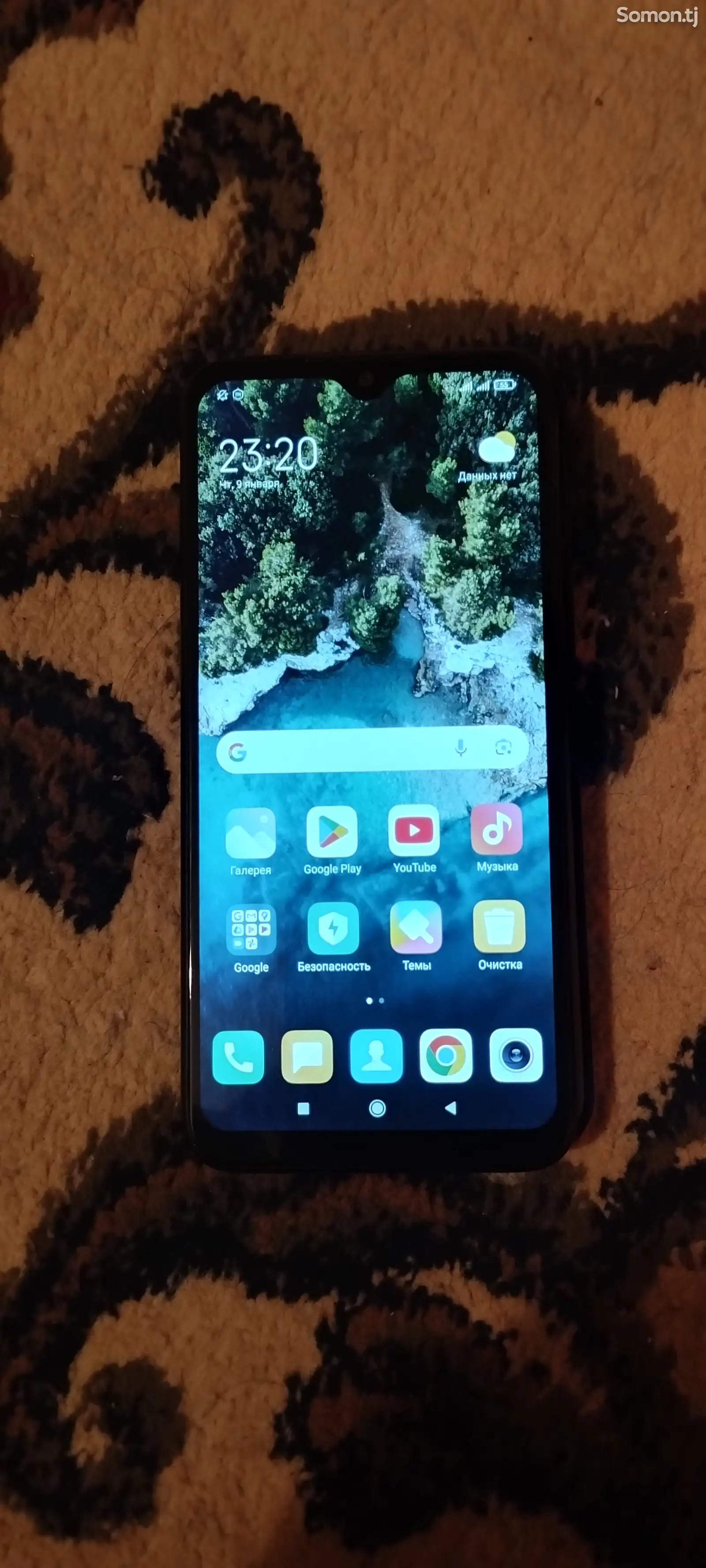 Xiaomi Redmi Note 7 Pro-1