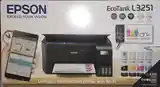 Принтер Epson L3251-3