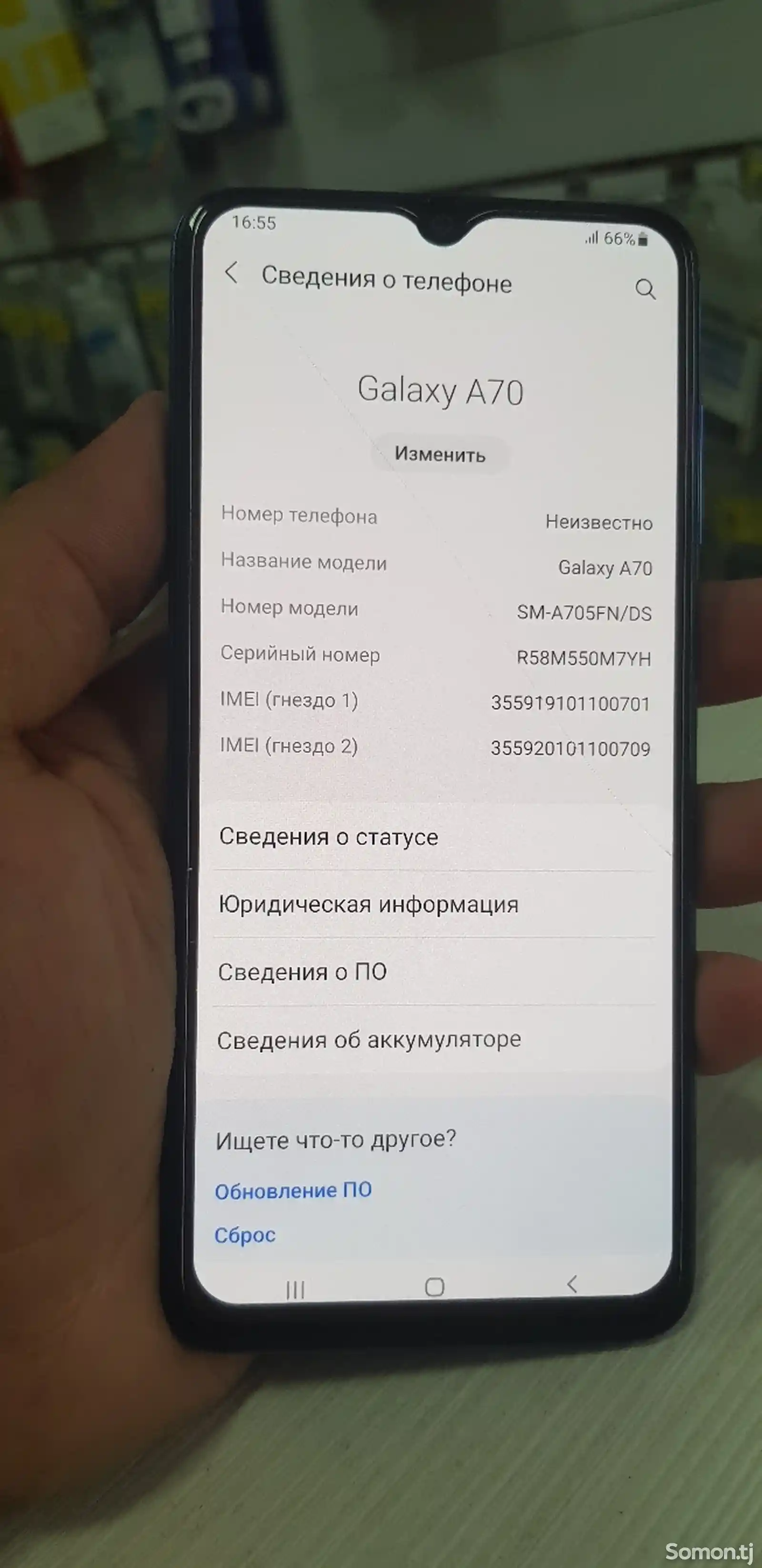 Samsung Galaxy A70 128/6gb-3