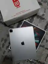 Планшет Apple iPad Pro 12.9-3