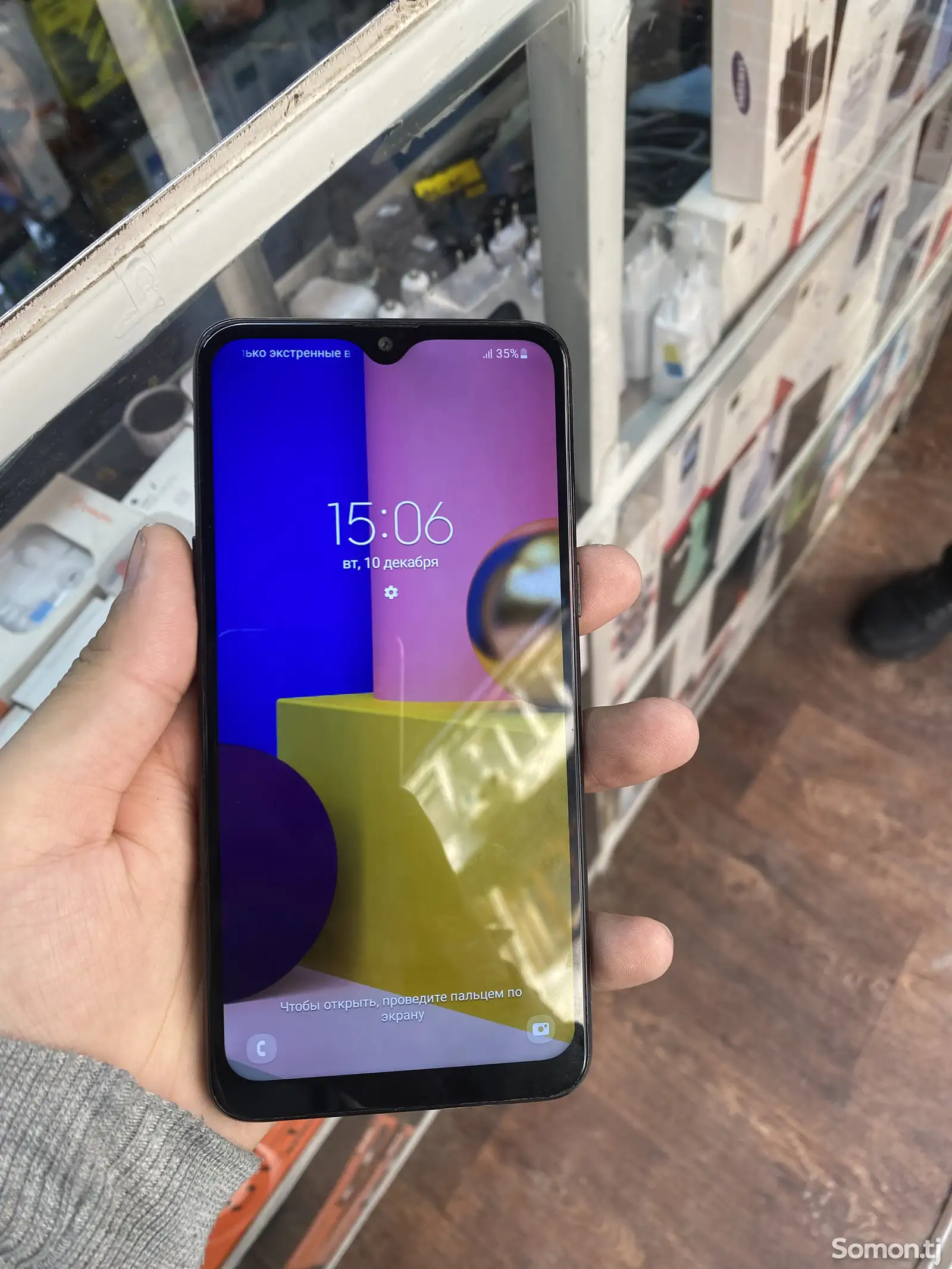 Samsung Galaxy A10s-1