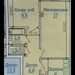 2-комн. квартира, 5 этаж, 50 м², Повороти Ленинград