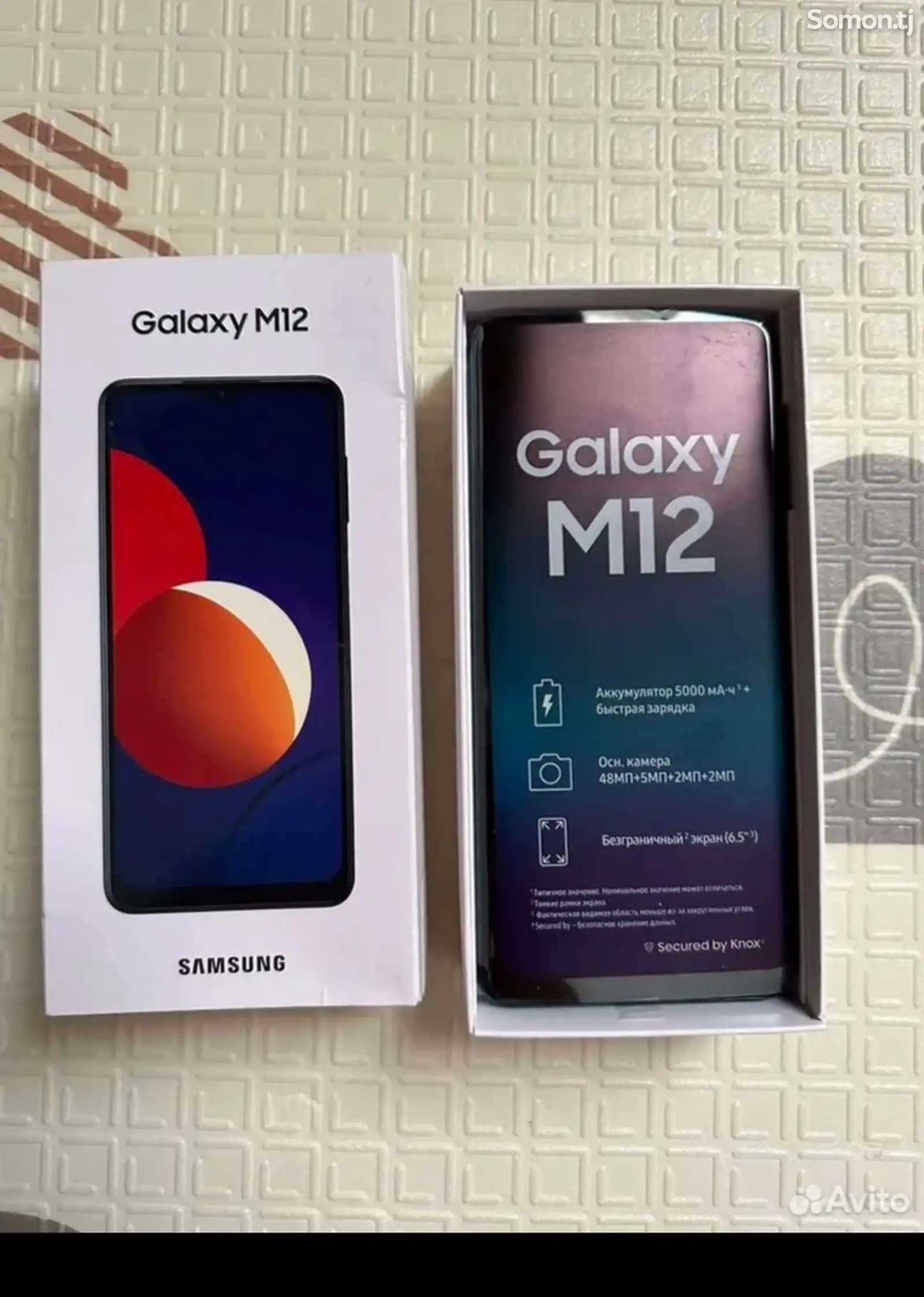 Samsung Galaxy M12 64Gb Duos