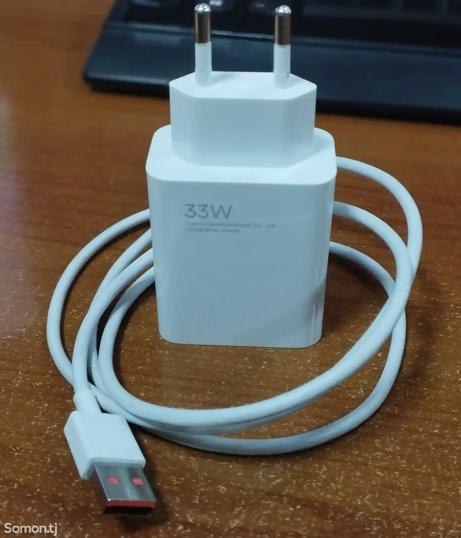Зарядное устройство Xiaomi 33W-2