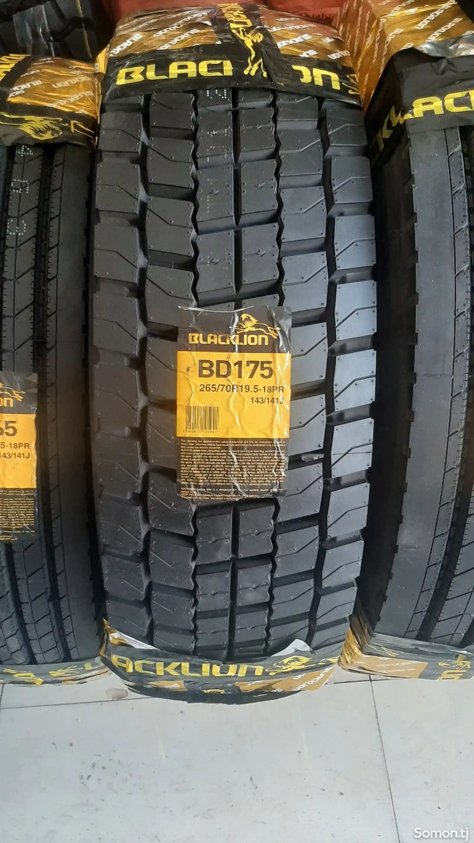 ШИНЫ R19 265/70R19.5 Bleklion