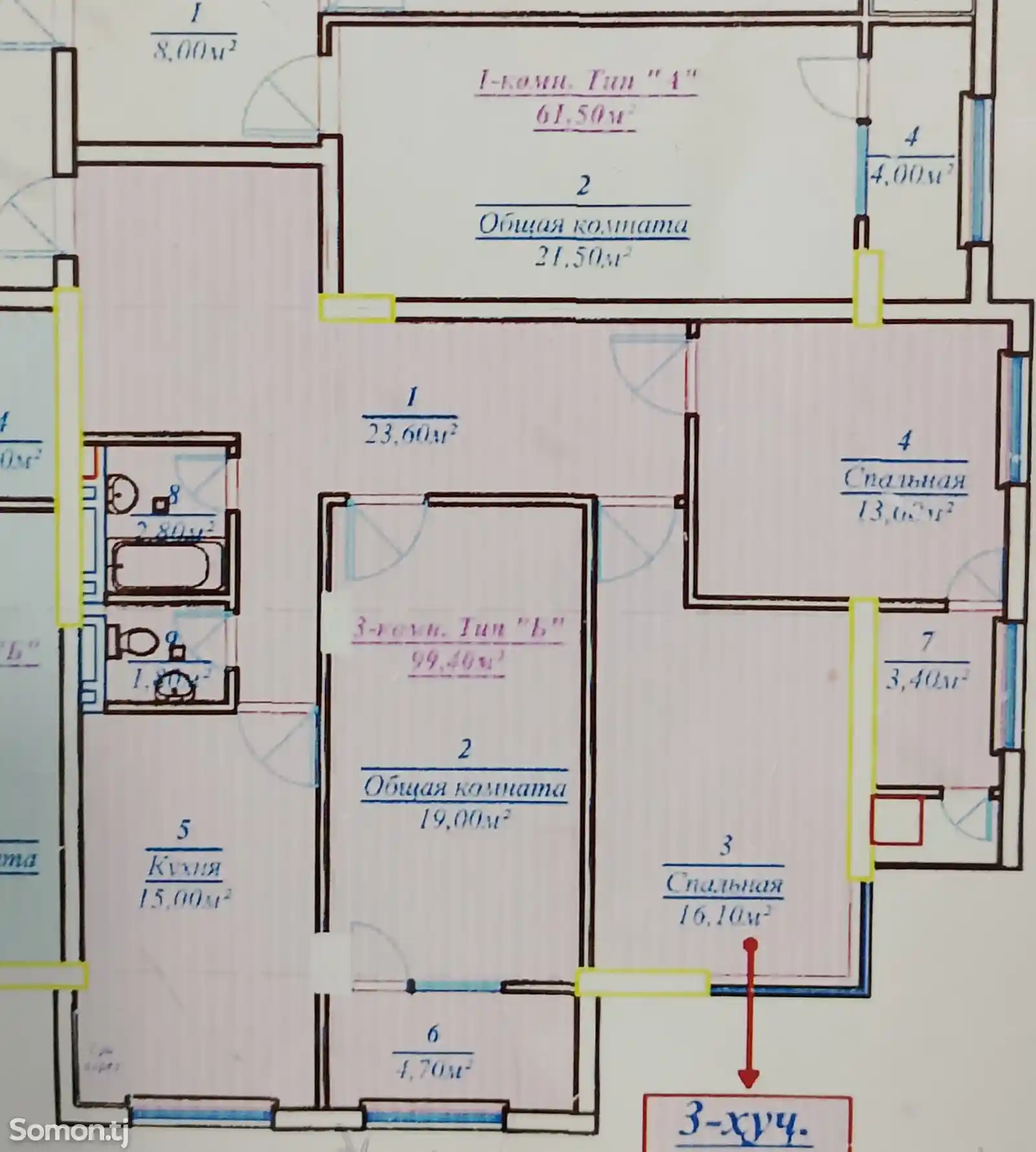 3-комн. квартира, 7 этаж, 108 м², Фирдавси-5