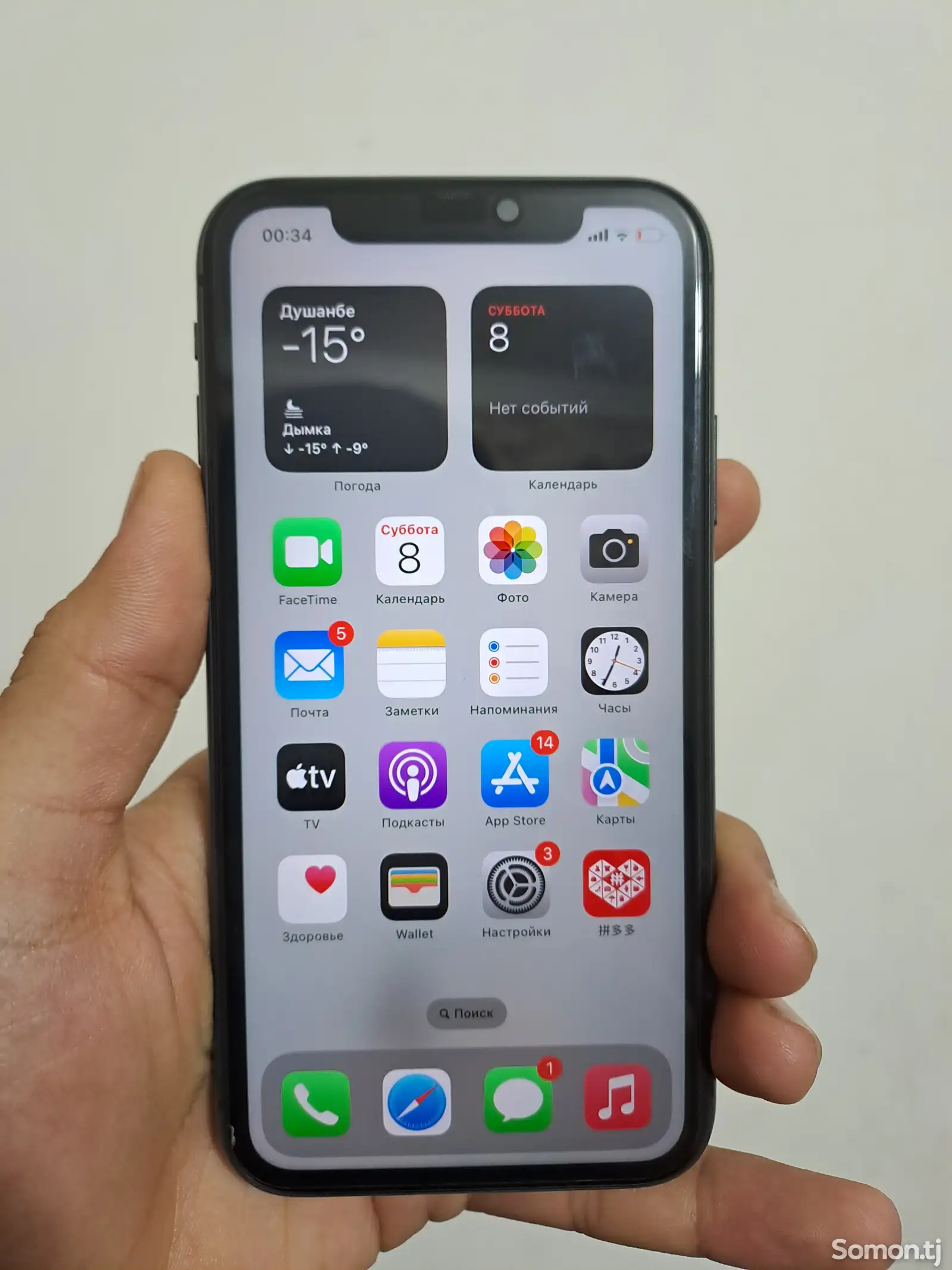 Apple iPhone 11, 64 gb, Black-1