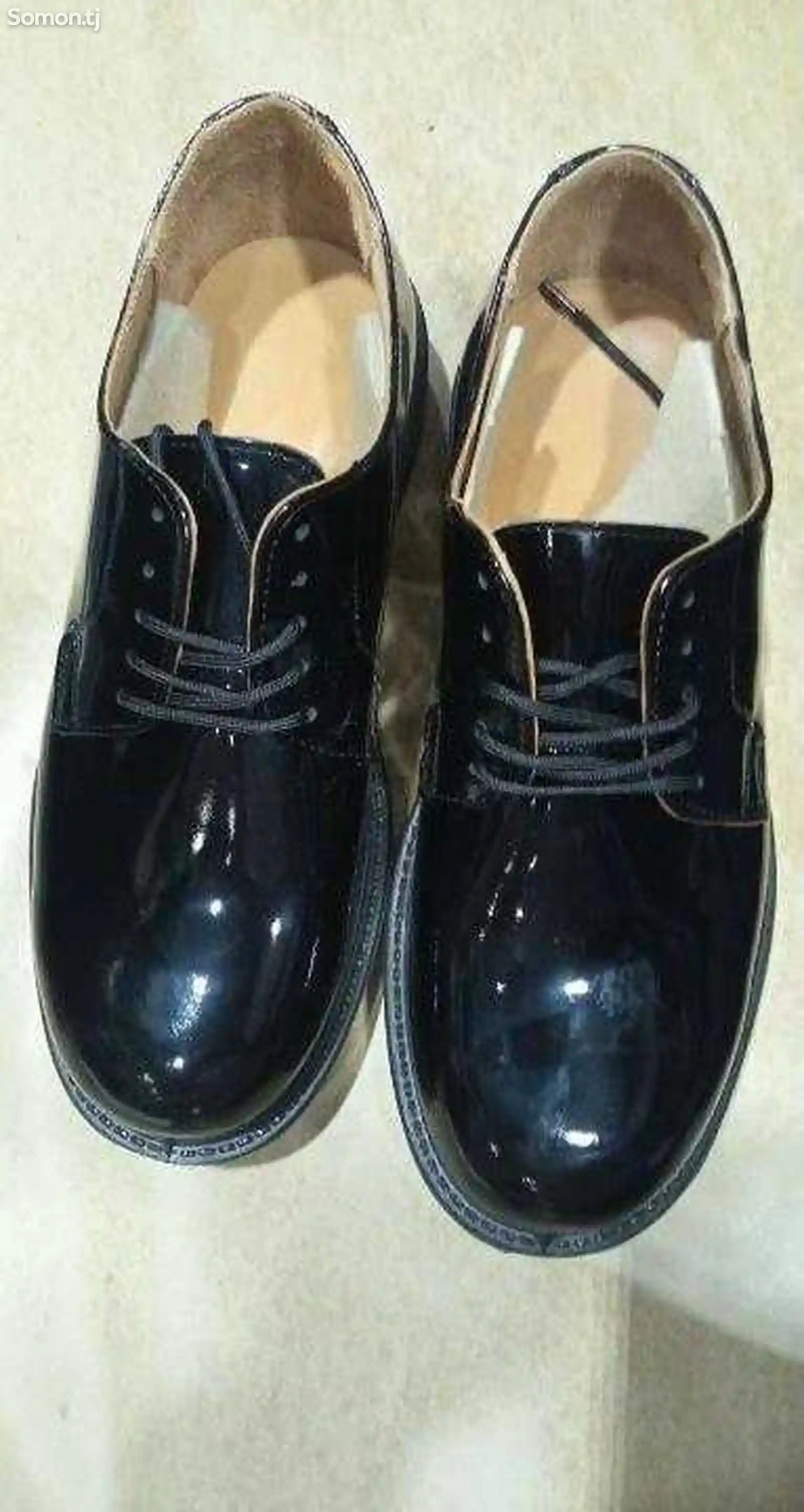 обувь-1