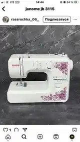 Мошинкаи дарздузи Janome JB3115-3