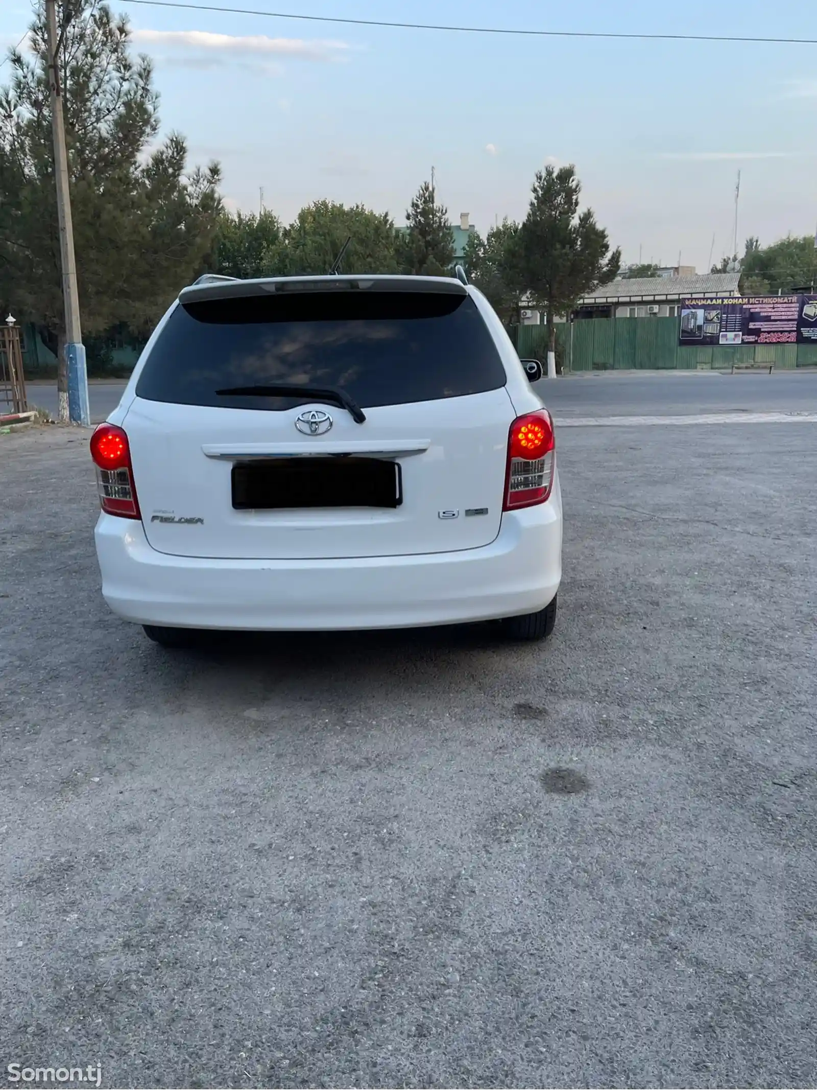 Toyota Fielder, 2010-5