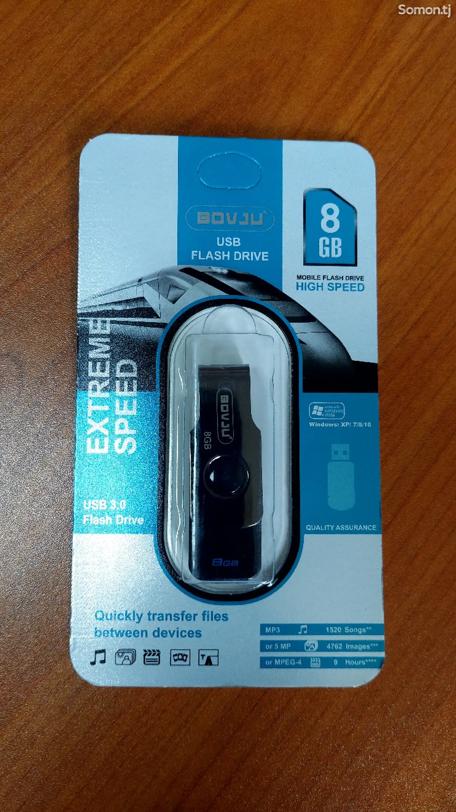 Флешка USB 3.0 8Gb Bovju-1