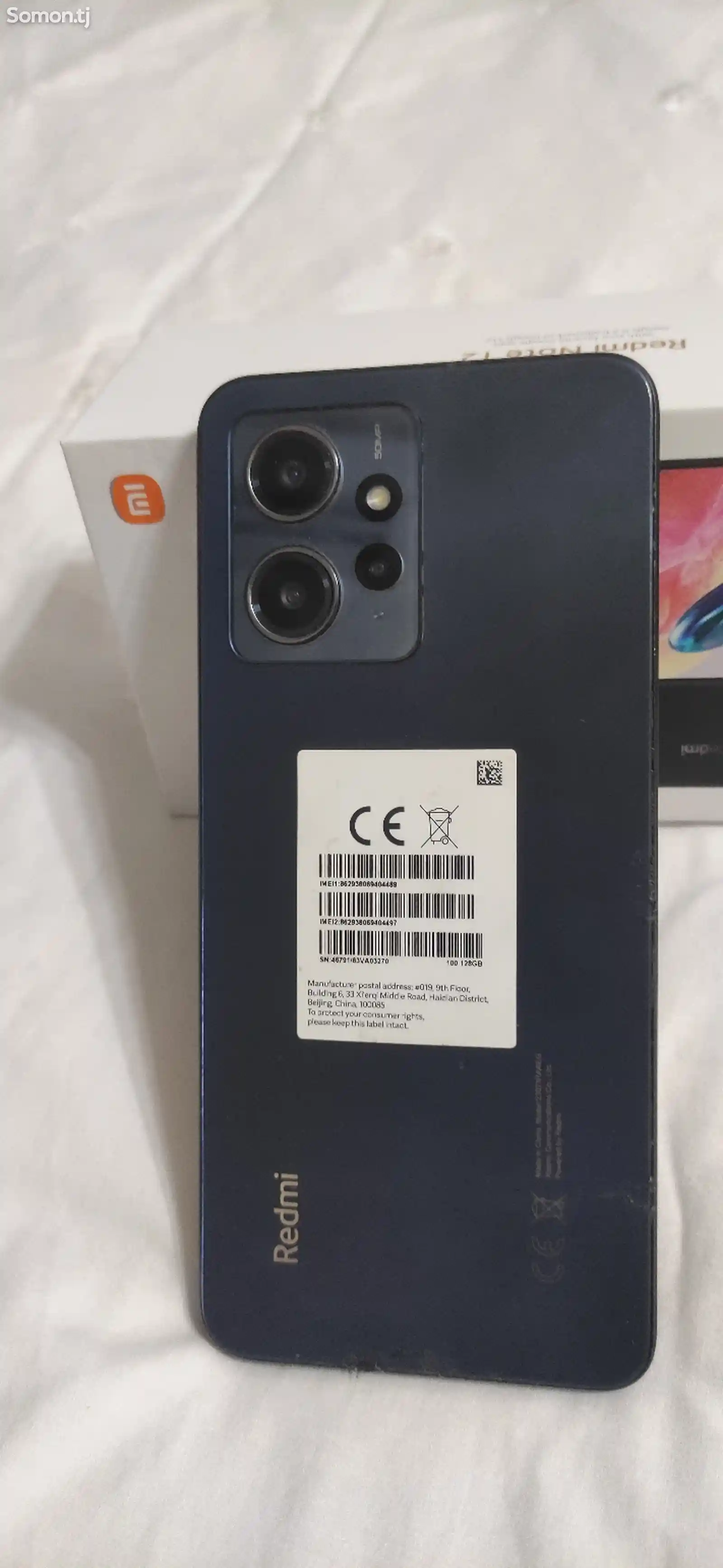 Xiaomi Redmi Note 12-3