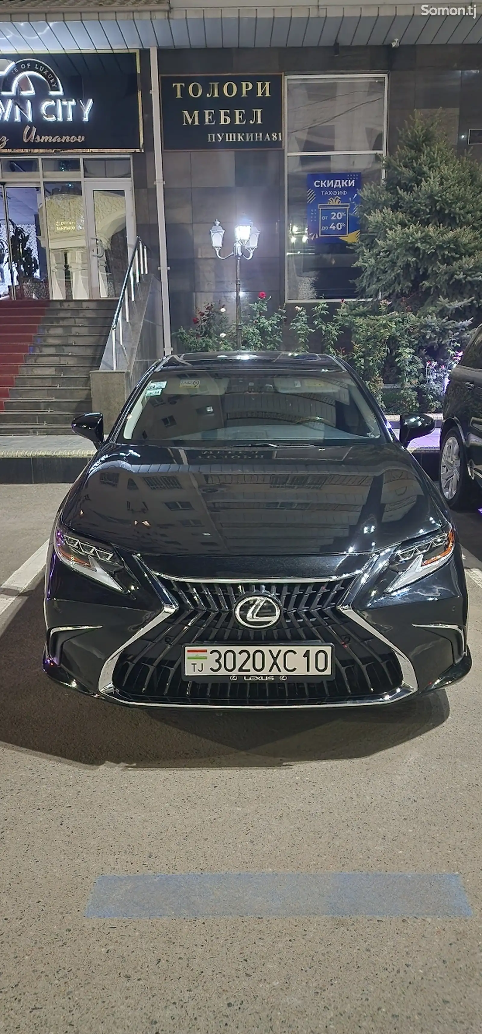 Lexus ES series, 2014-1