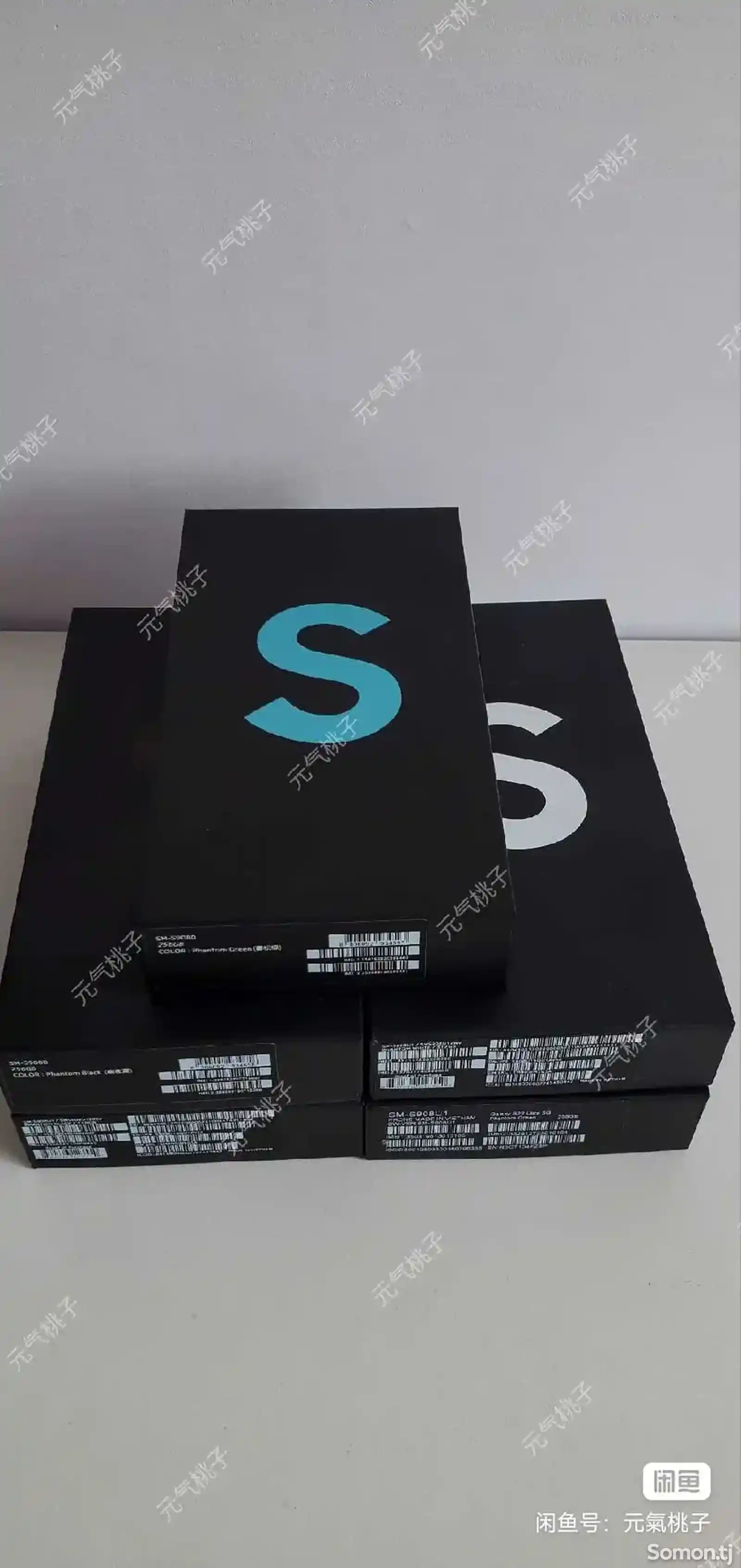 Samsung Galaxy S22 Ultra 5G 8/128GB Dual Sim Phantom Black-2