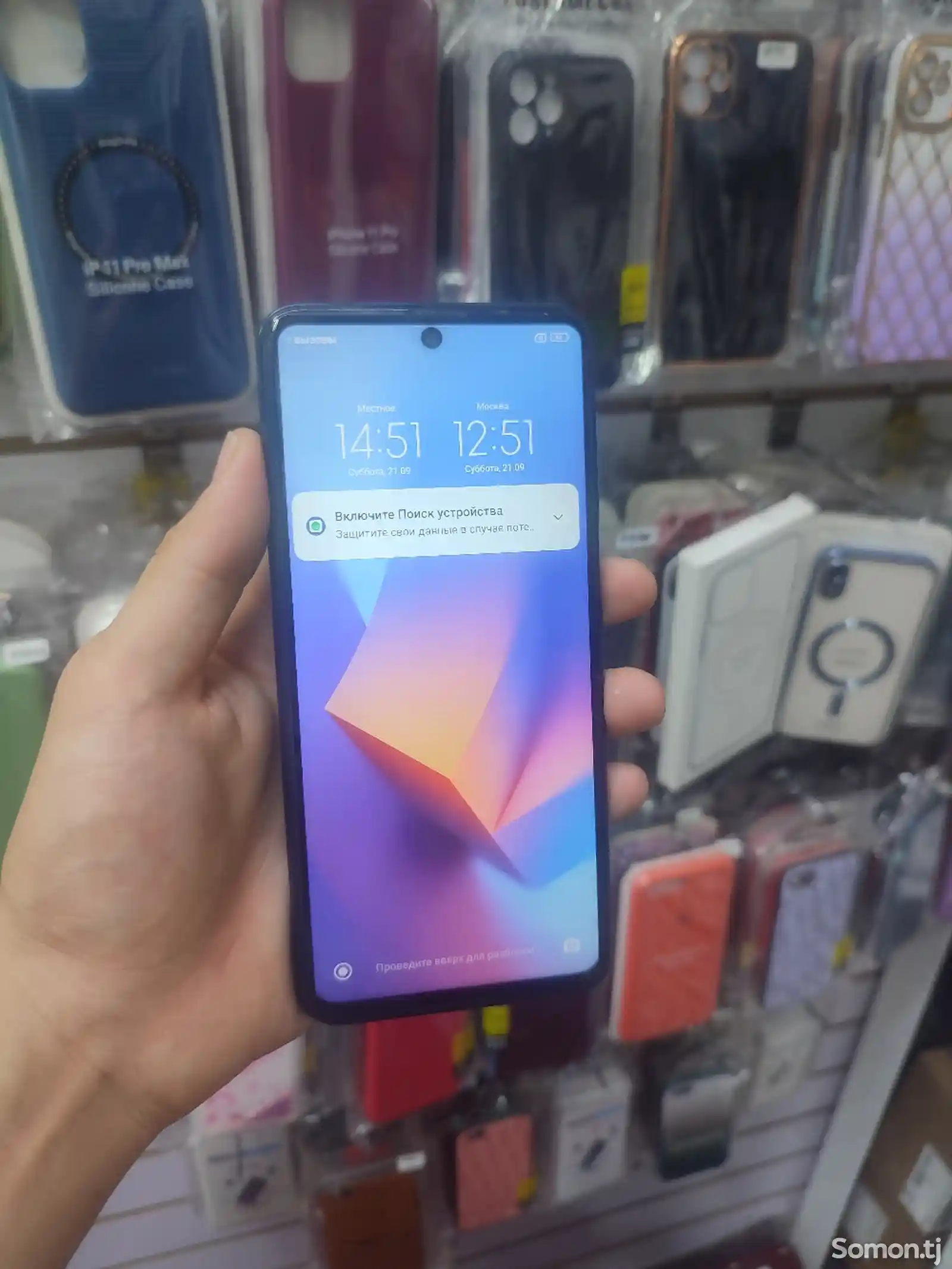 Xiaomi Redmi Note 9S-2