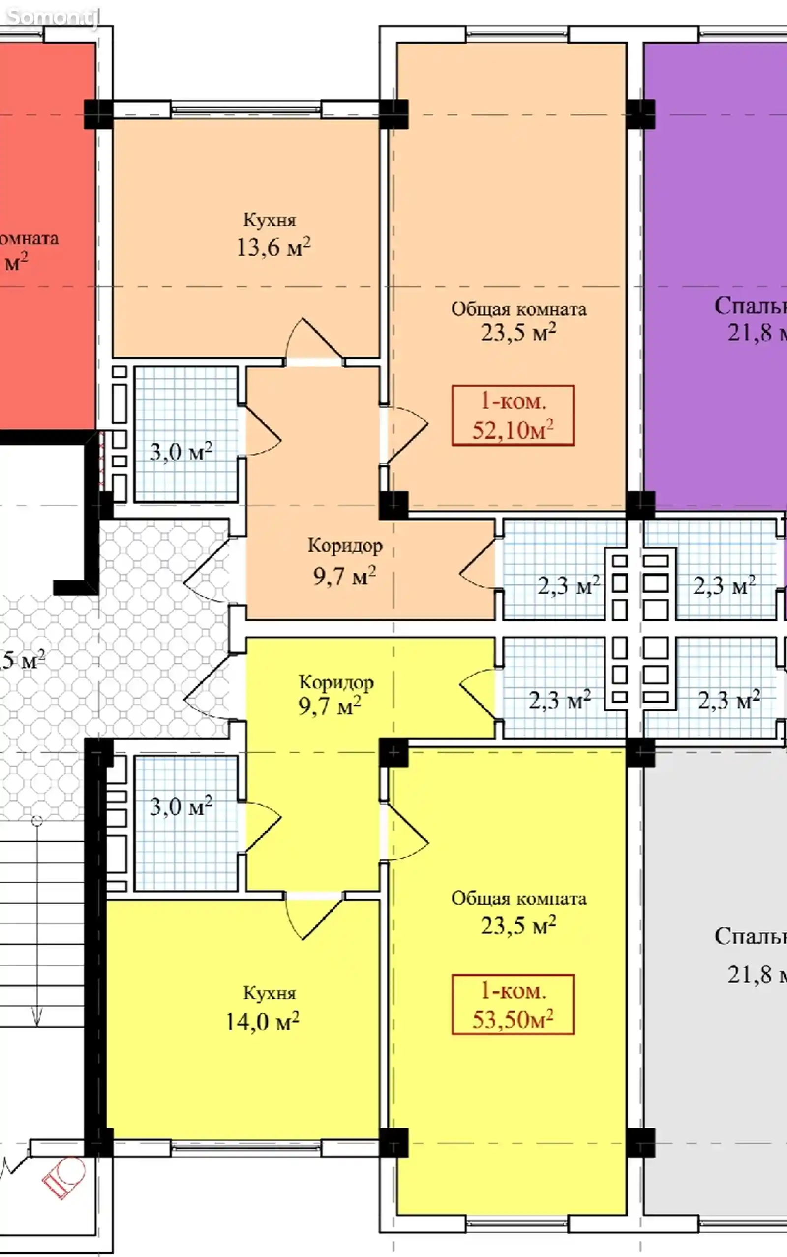 1-комн. квартира, 2 этаж, 53 м², 33мкр-1