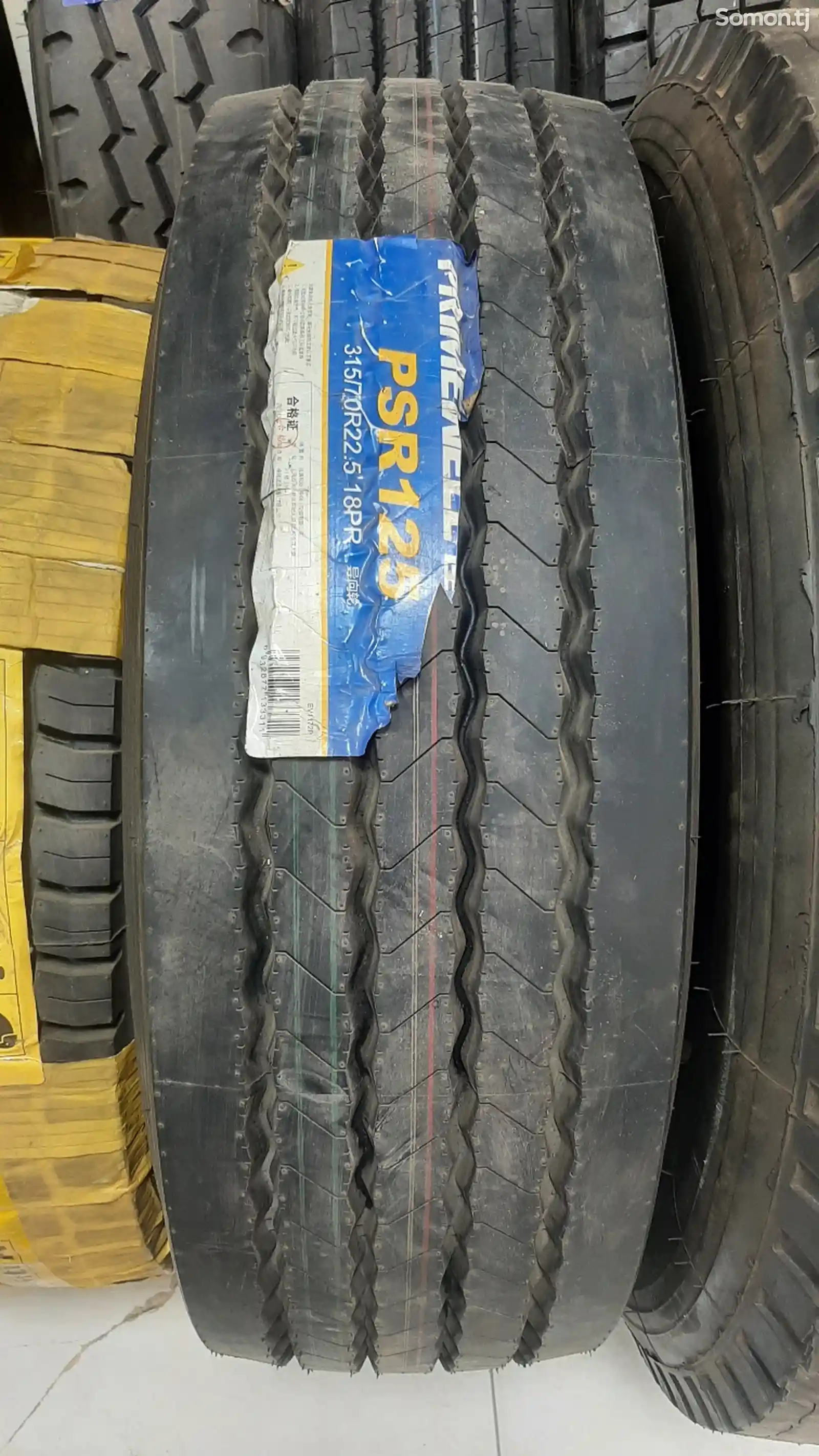 Шины 315/70 R22