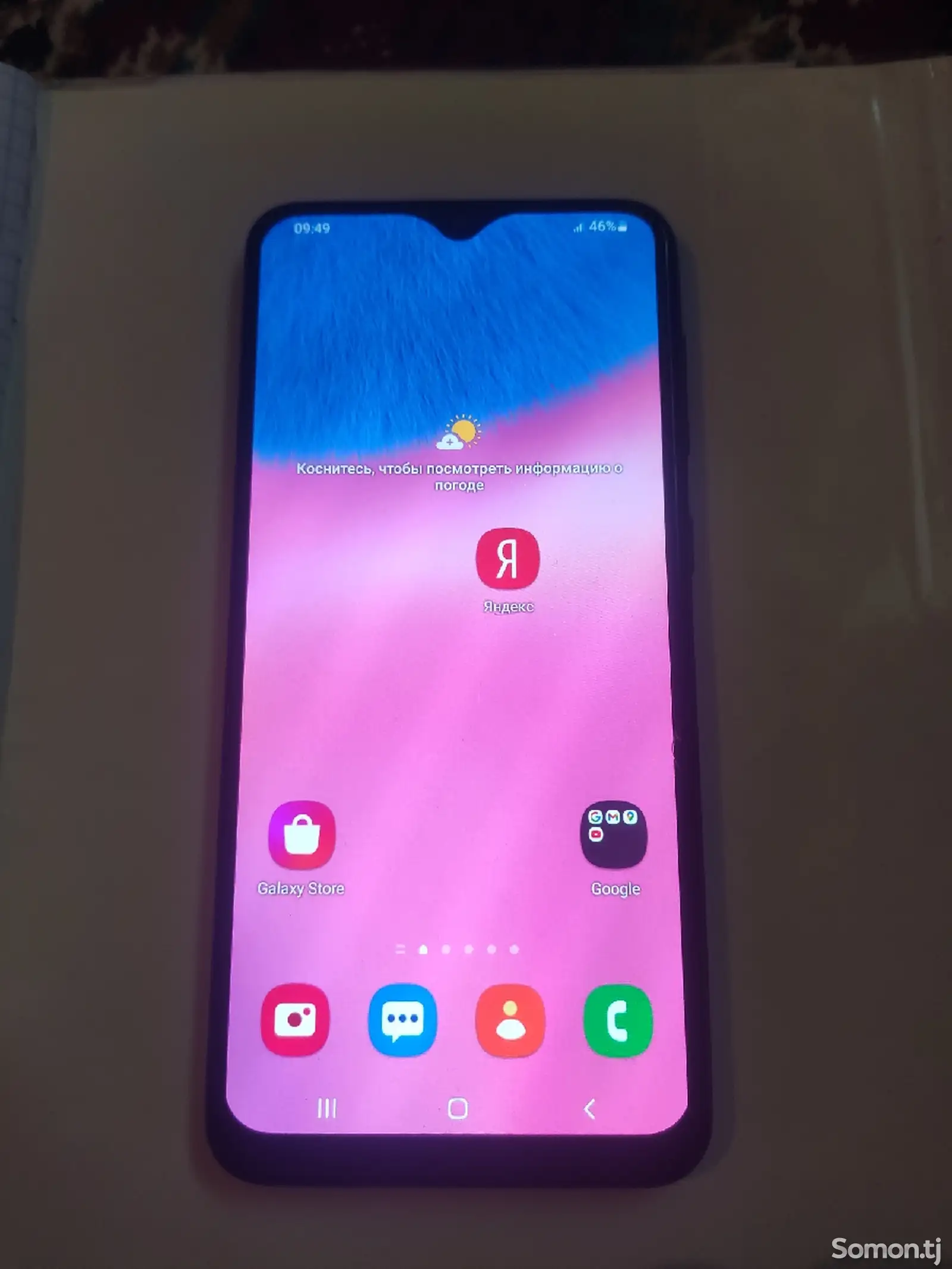 Samsung Galaxy A30 S-1