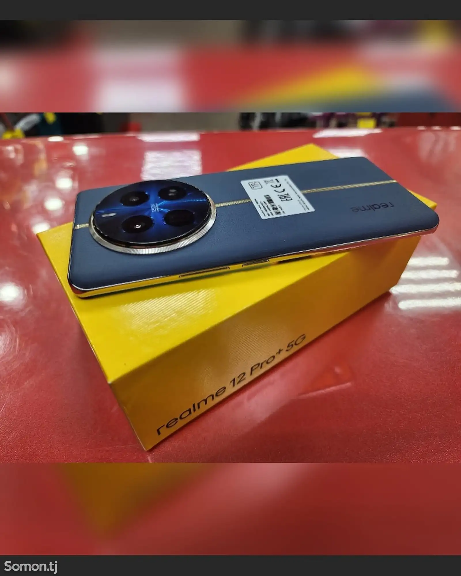 Realme 12 Pro Plus 5G-1