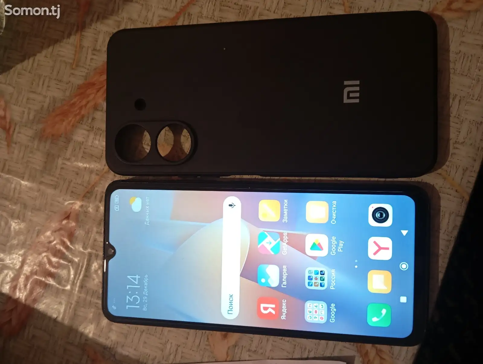 Xiaomi Redmi 13C-1