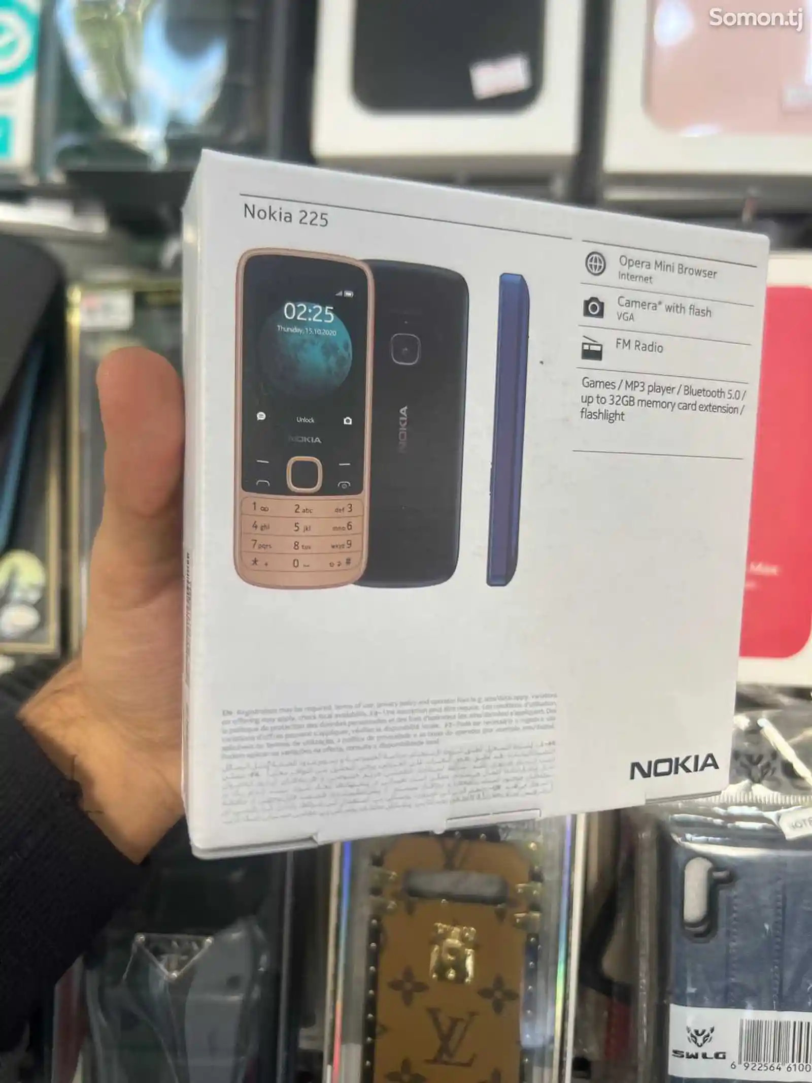 Nokia 225-2