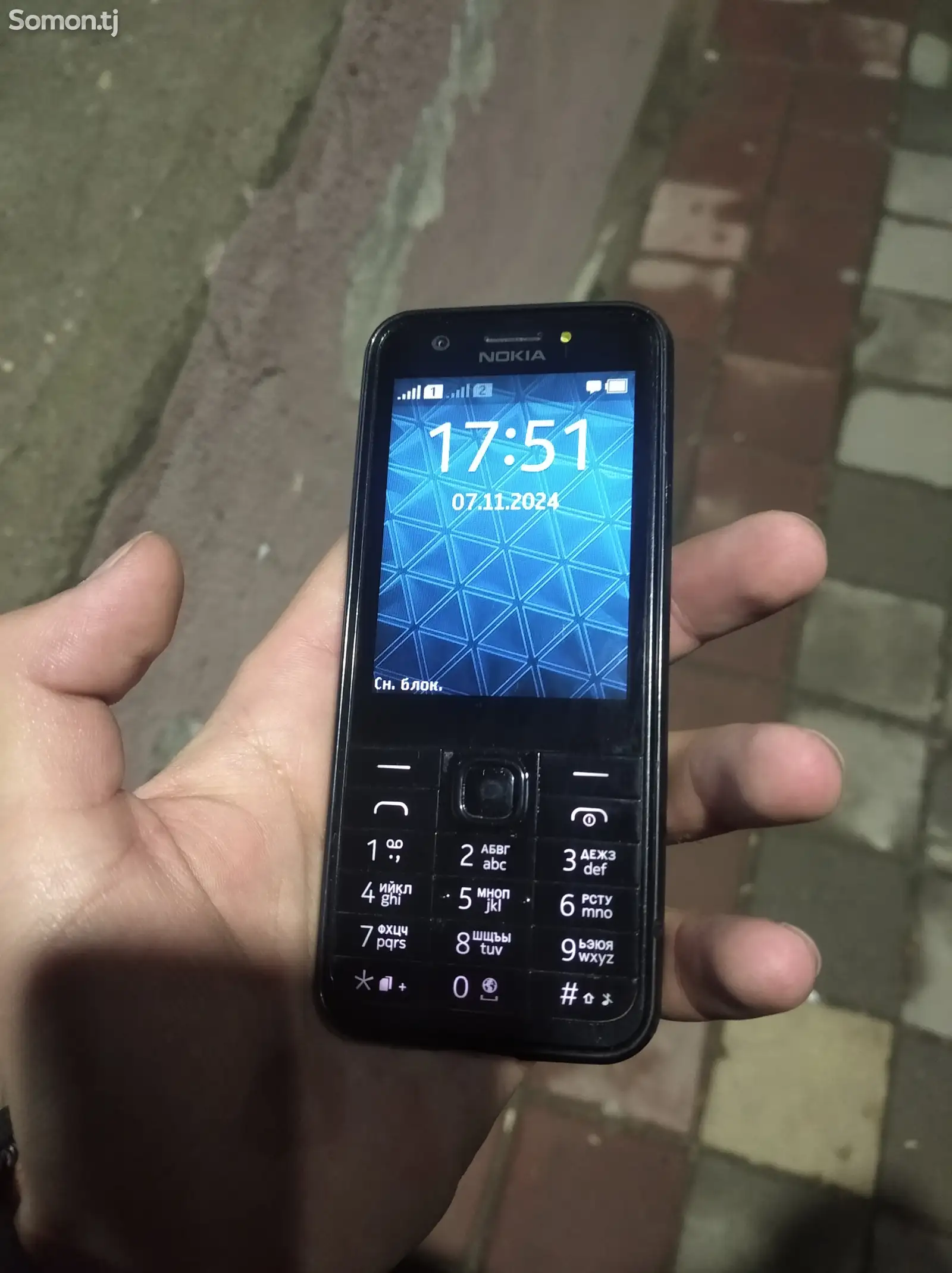 Nokia 230-1