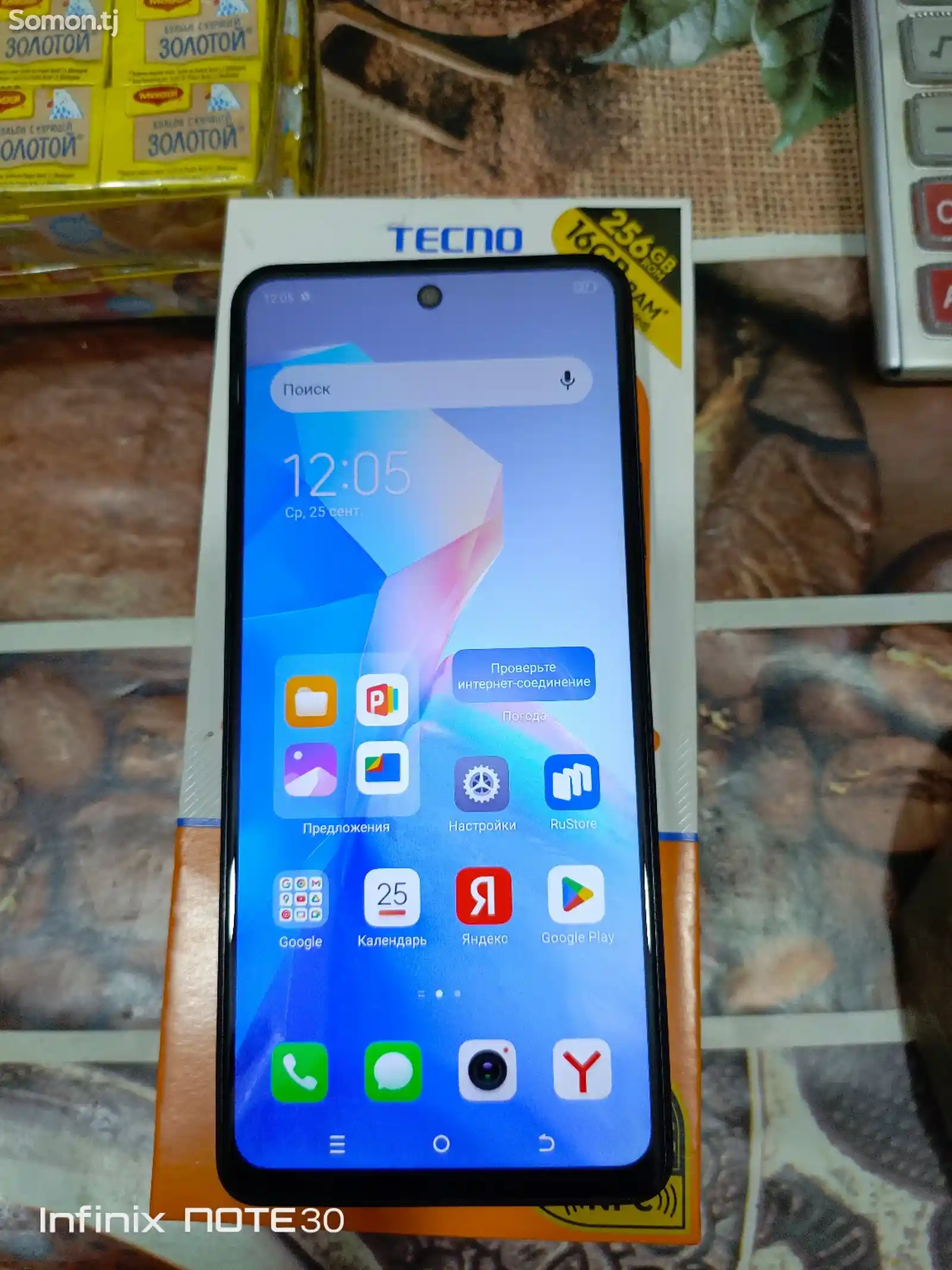 Tecno Spark 20 Pro-1