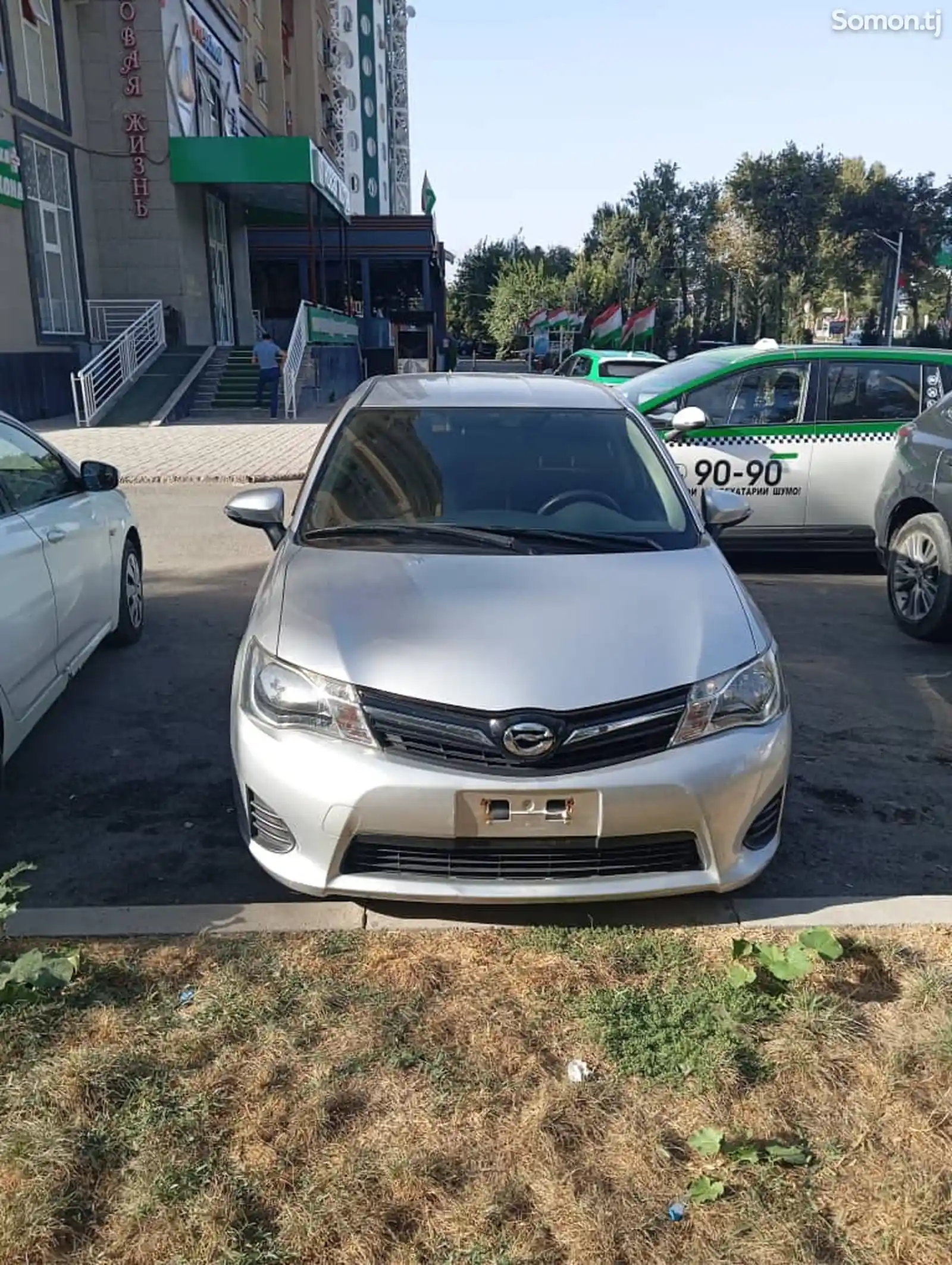 Toyota Fielder, 2014-1