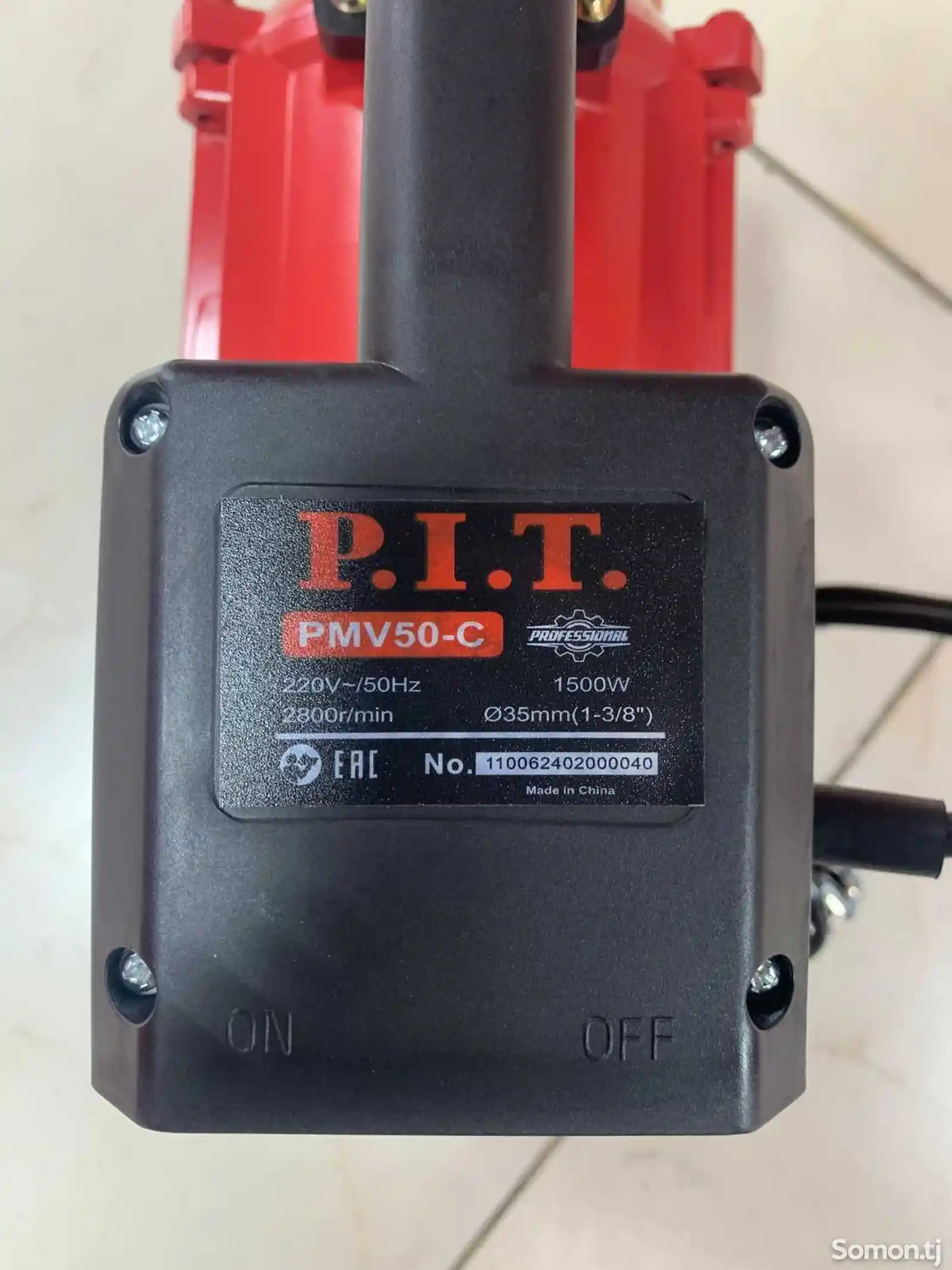 Вибратор электрический для бетона PWV50-С3-2