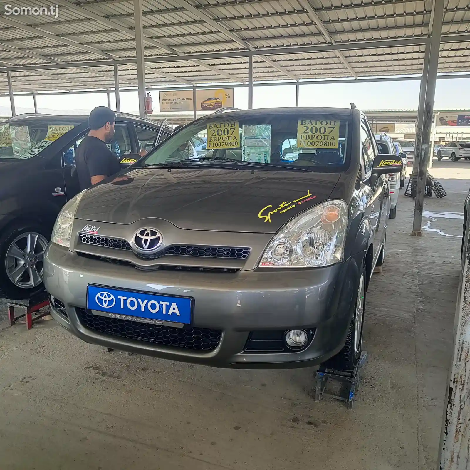 Toyota Corolla Verso, 2007-3