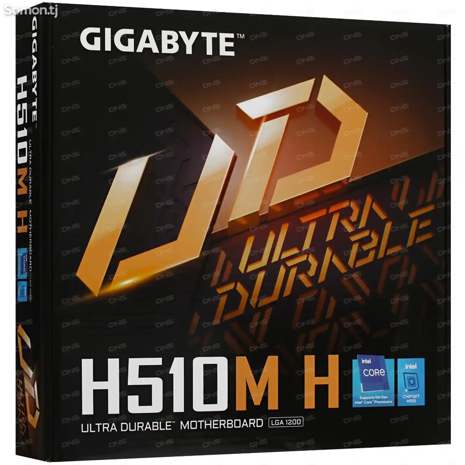 Материнская плата Gigabyte H 510 MH-1