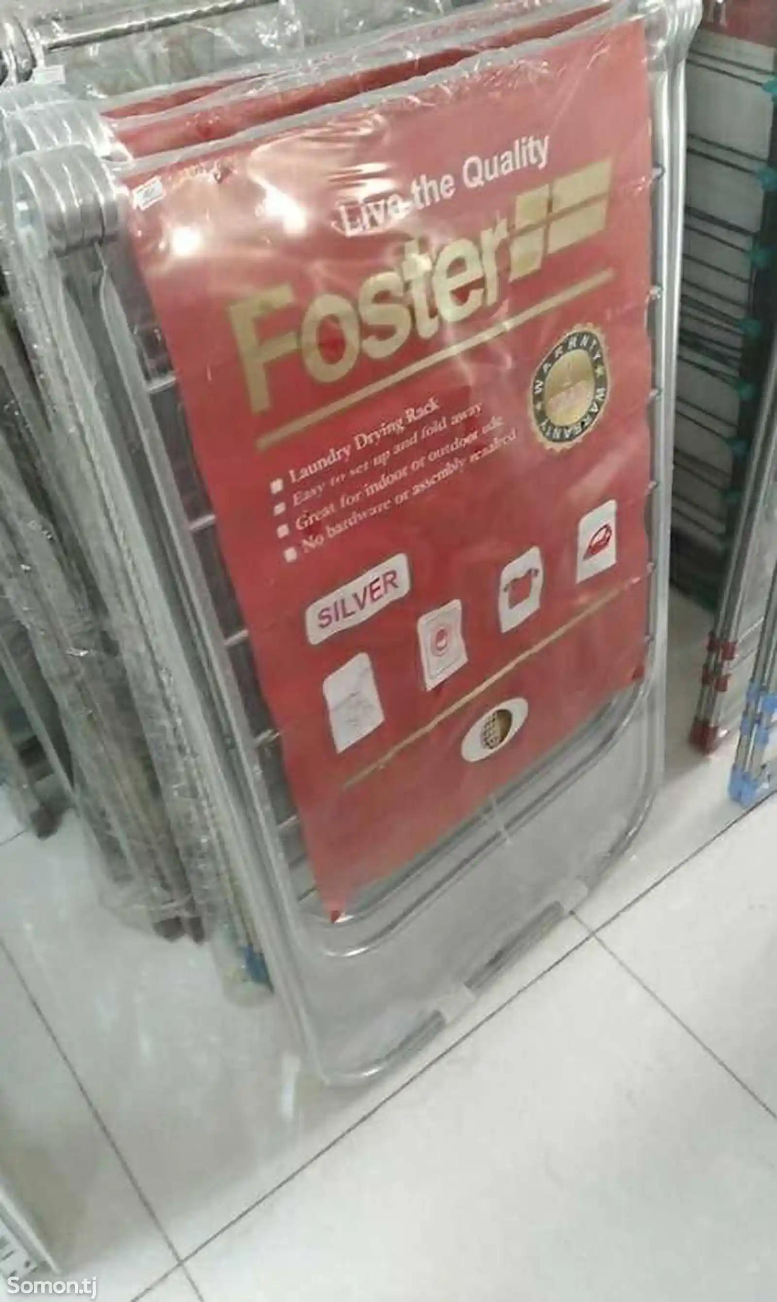 Сушилка Foster-1