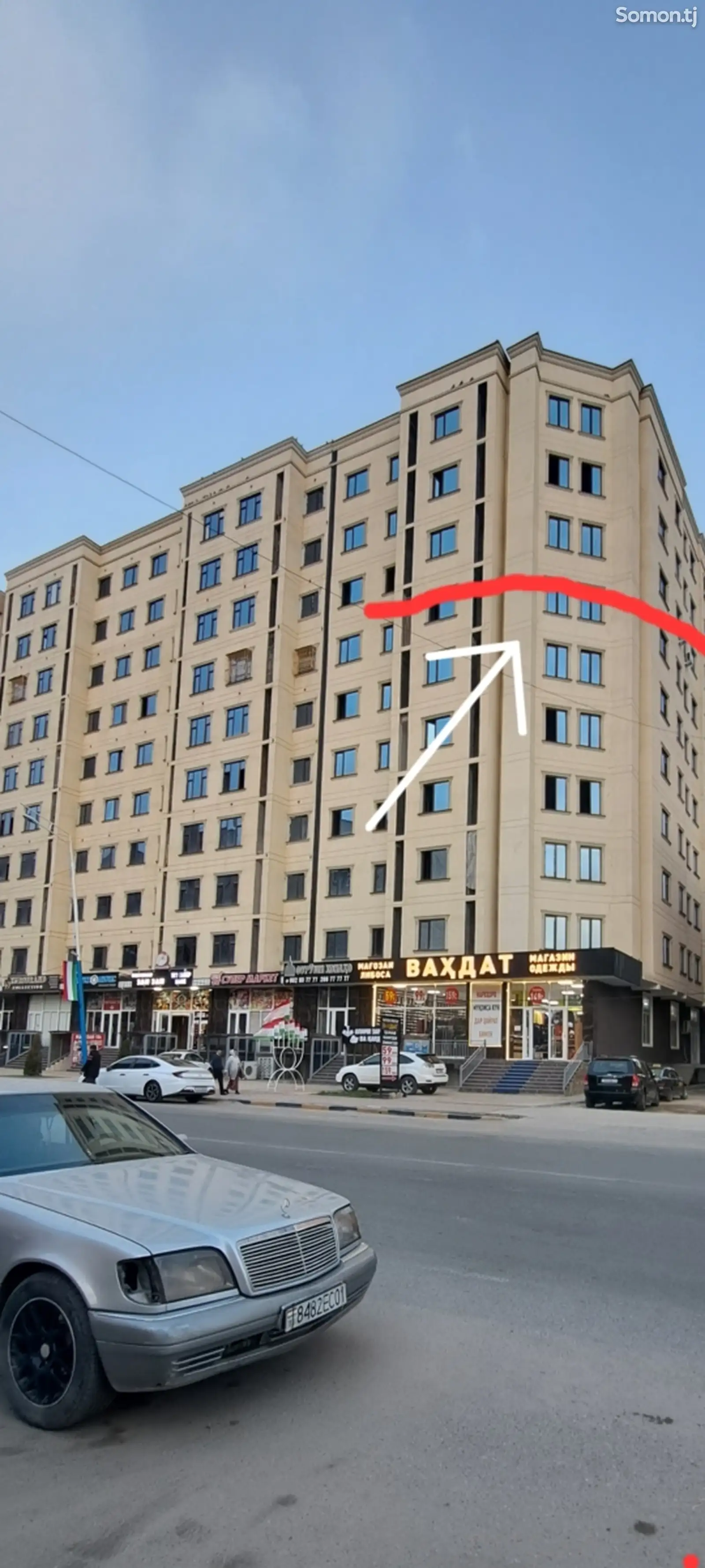 2-комн. квартира, 8 этаж, 94 м², Карасинка-1