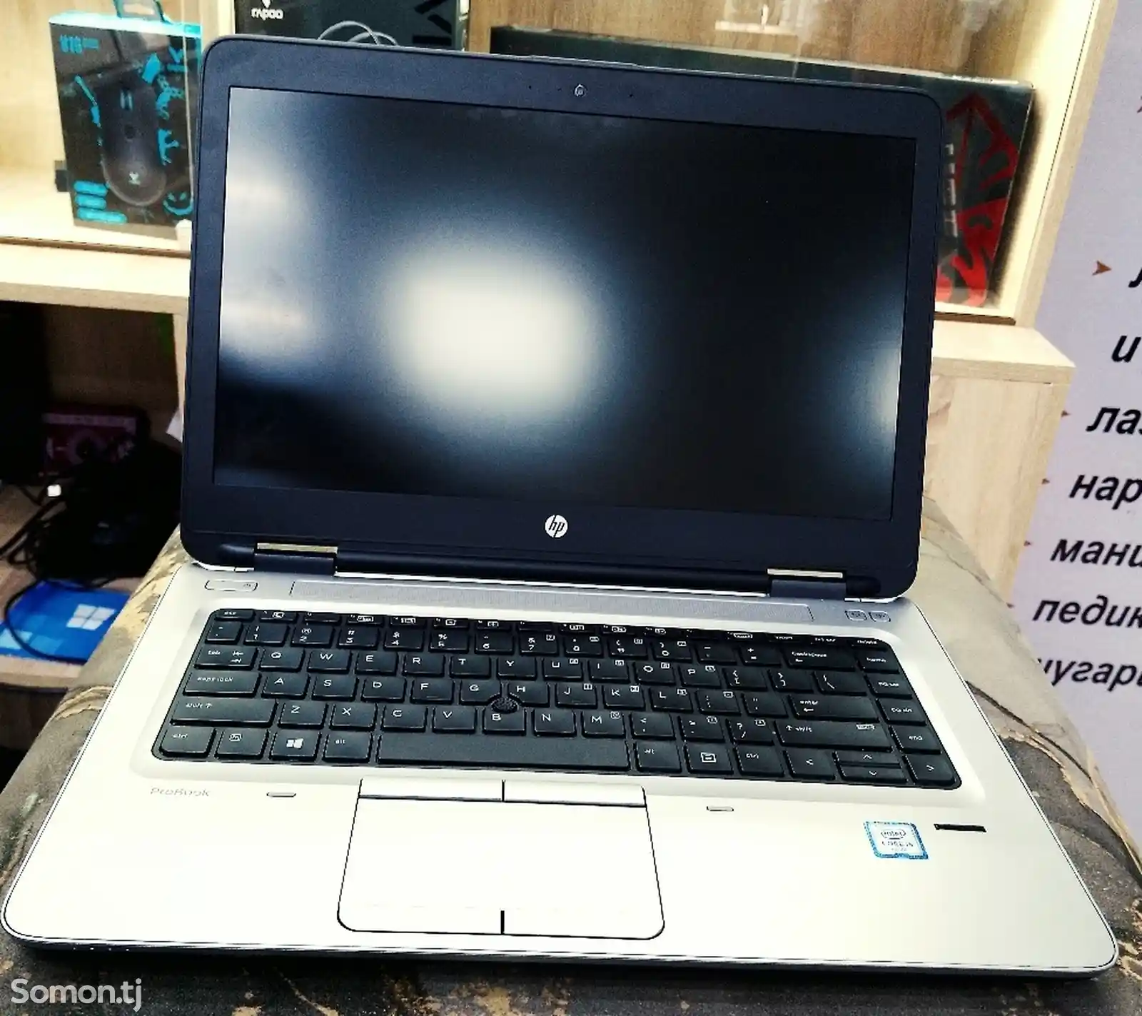 Ноутбук HP Core i5-6300 2.40 DVD ROM-1