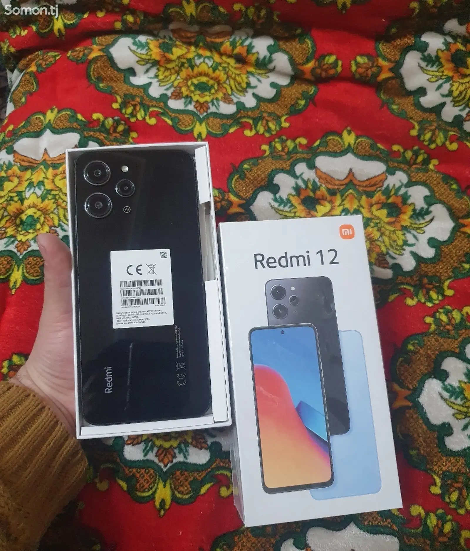 Xiaomi Redmi 12