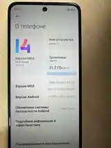 Xiaomi Redmi 12-3