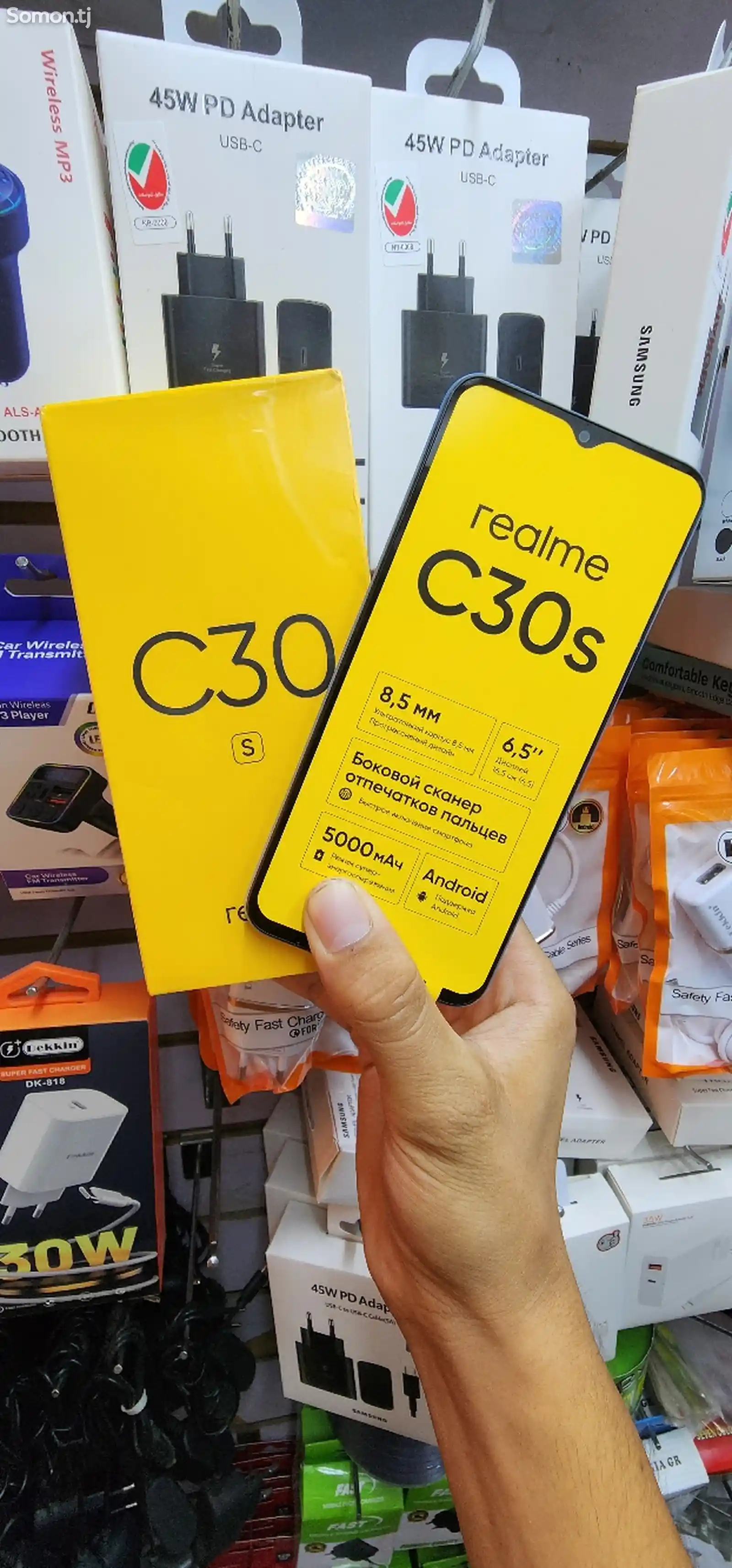 Realme C30 S-1