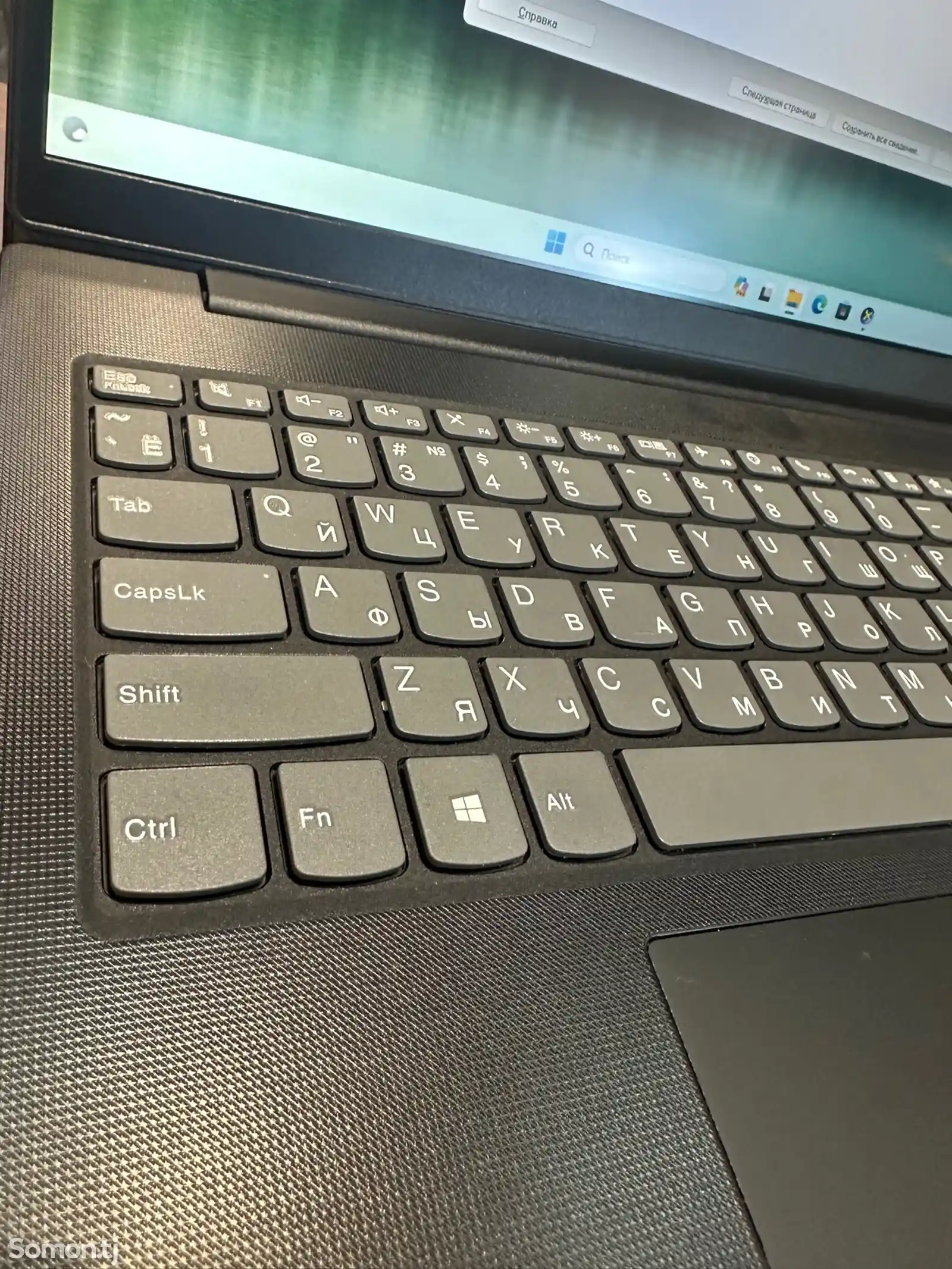 Ноутбук Lenovo i3-11th / 8Gb-5