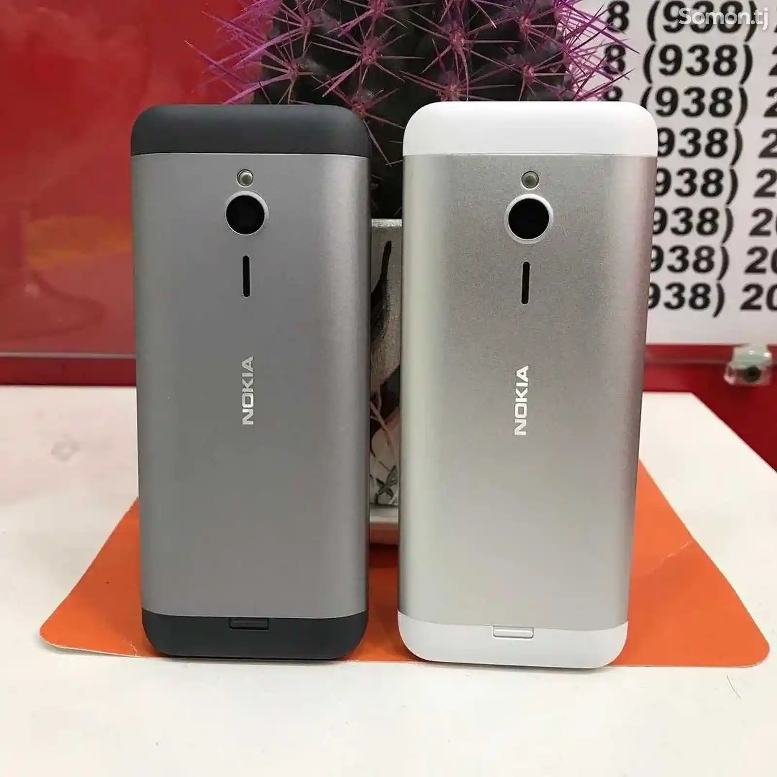 Nokia 230-1