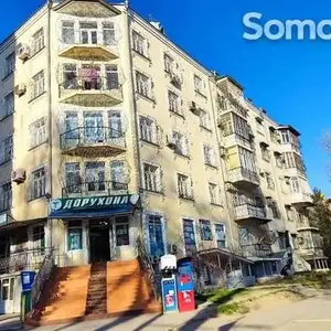 2-комн. квартира, 3 этаж, 55 м², Сино